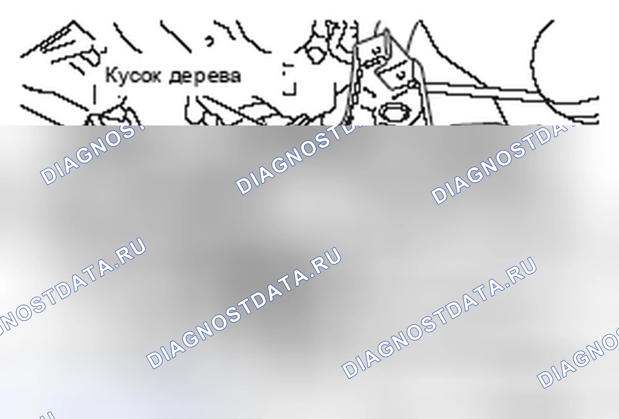 Рис. 30: <<C>> СНЯТИЕ ПОПЕРЕЧИНЫ ПЕРЕДНЕЙ ОСИ. Mitsubishi Lancer Ralliart X рестайлинг