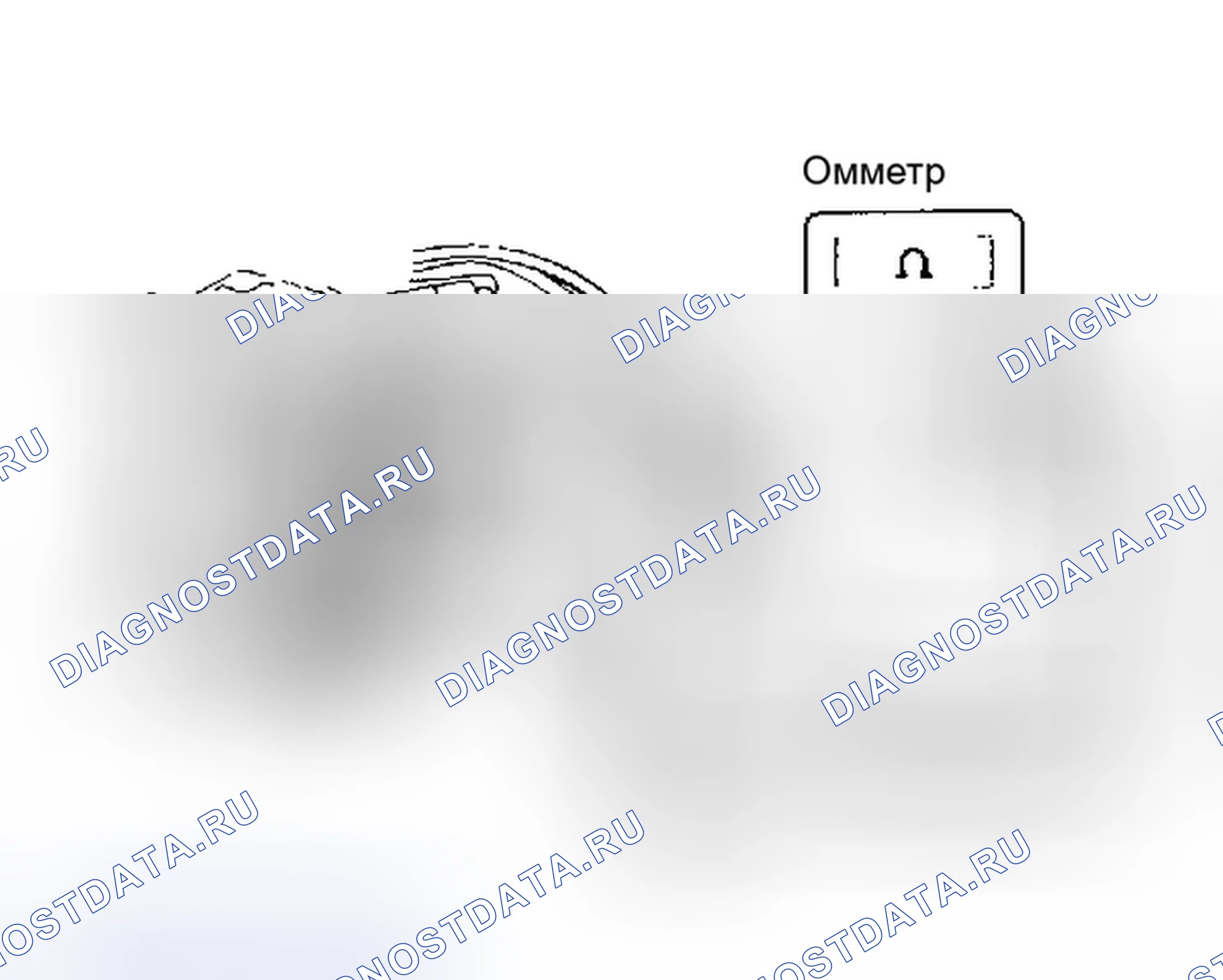 Рис. 6. Toyota Supra A70