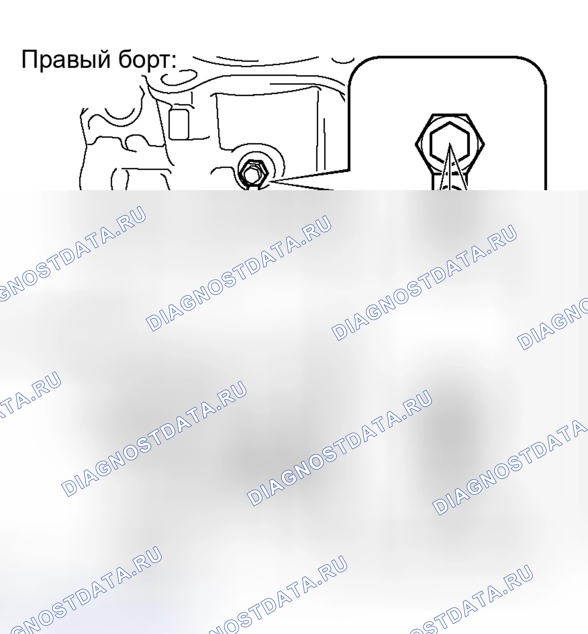 Рис. 421. Toyota Avalon XX30