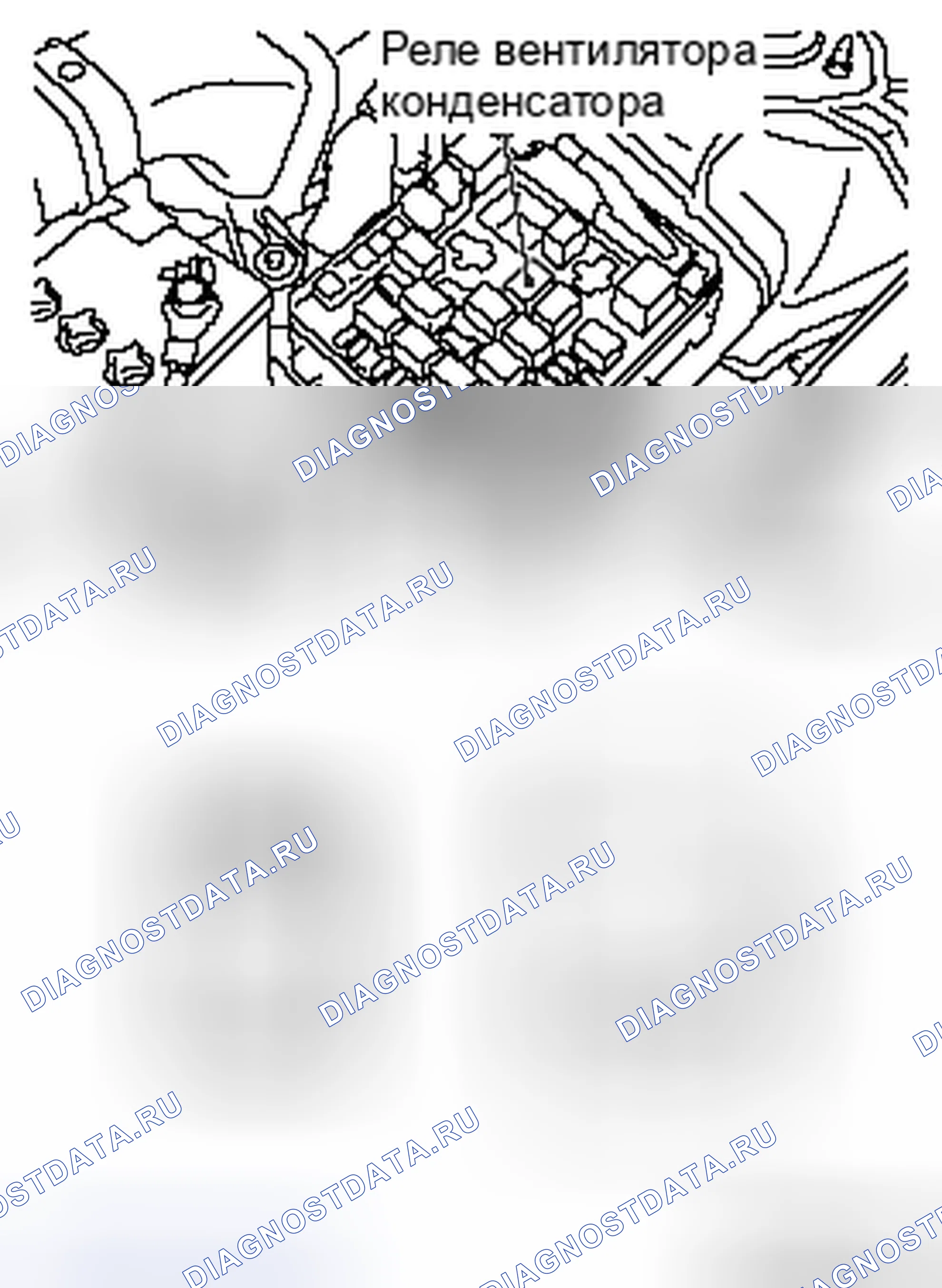 Рис. 34. Honda Domani MB