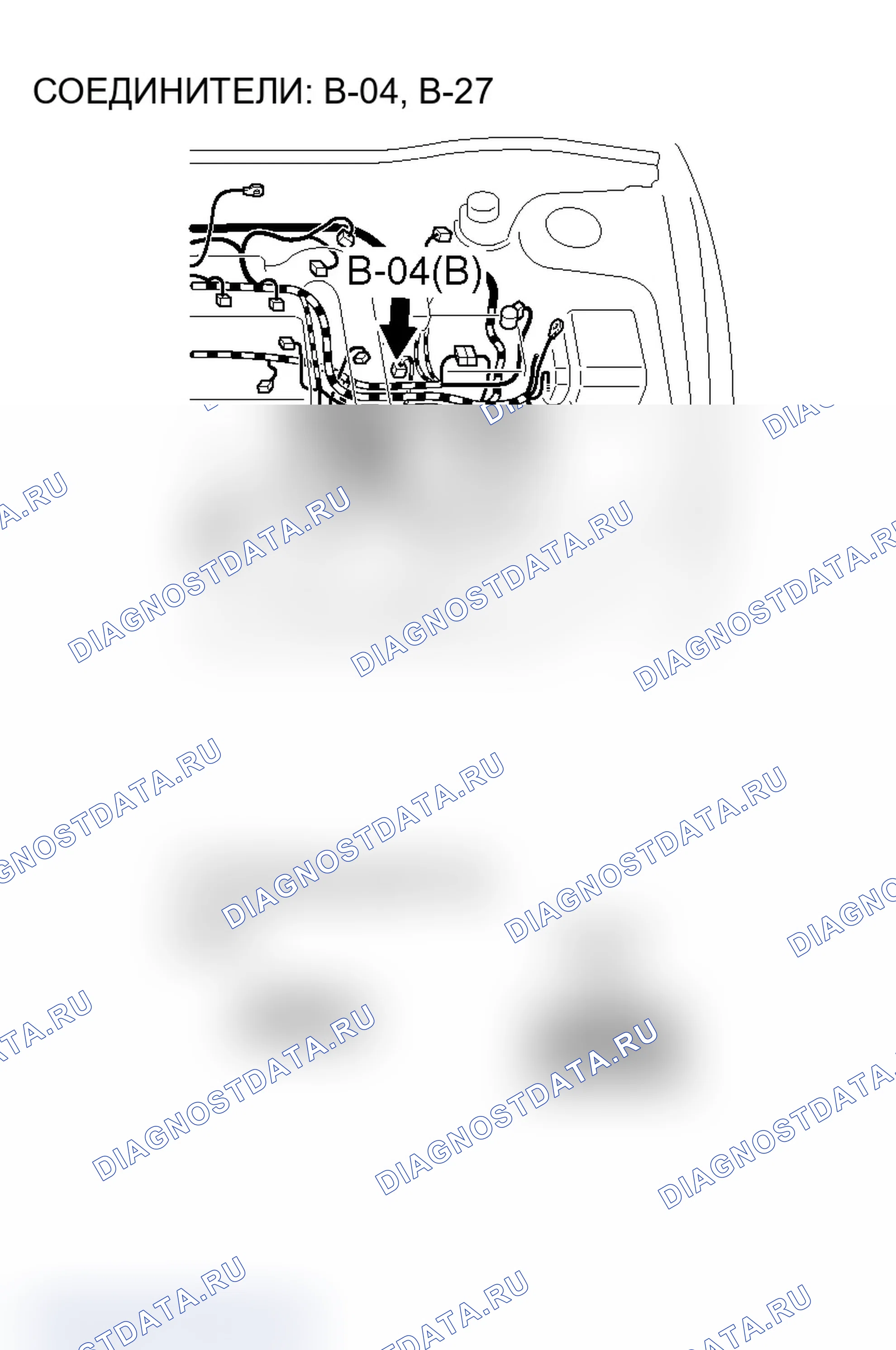 Рис. 259. Mitsubishi Lancer Evolution IX
