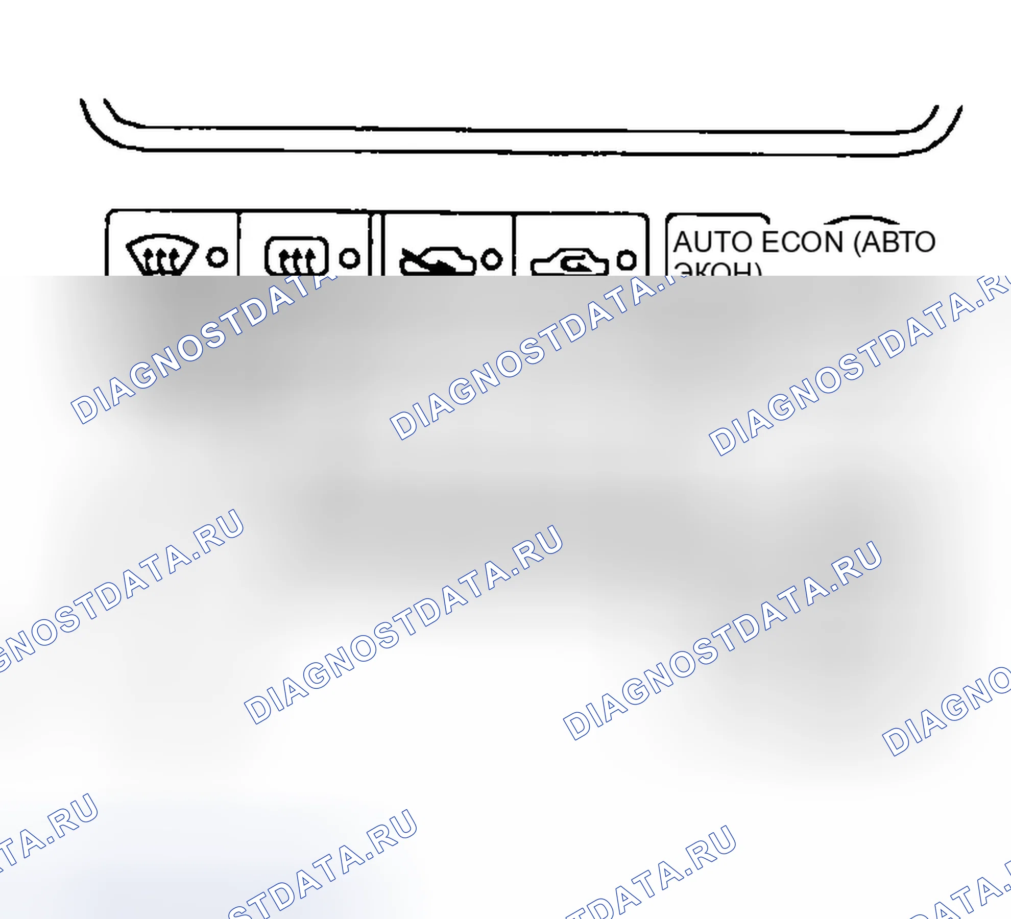 Рис. 13: ПРОВЕРКА ВЕНТИЛЯТОРА. Infiniti G35 III