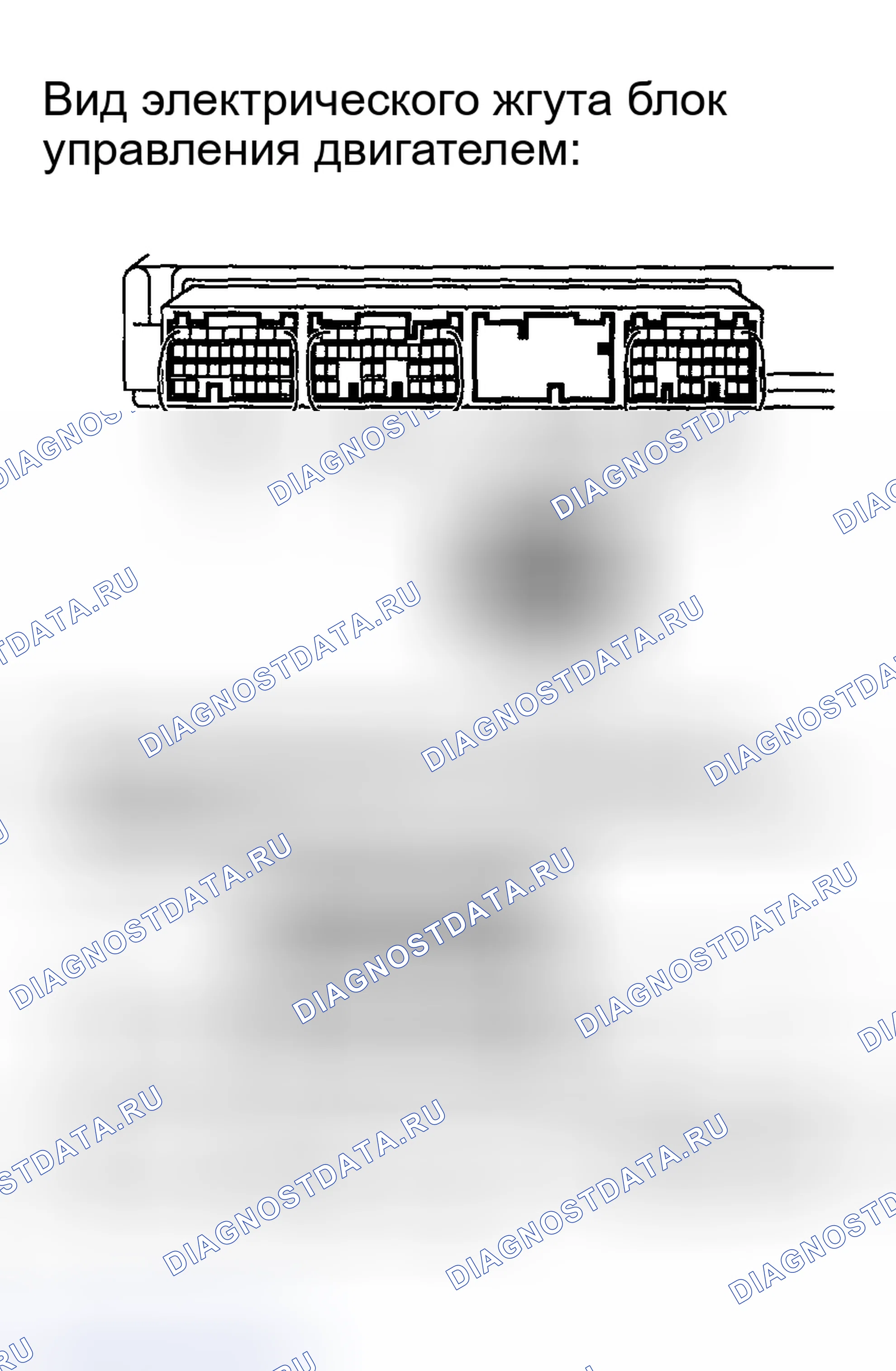 Рис. 20. Toyota Matrix E130