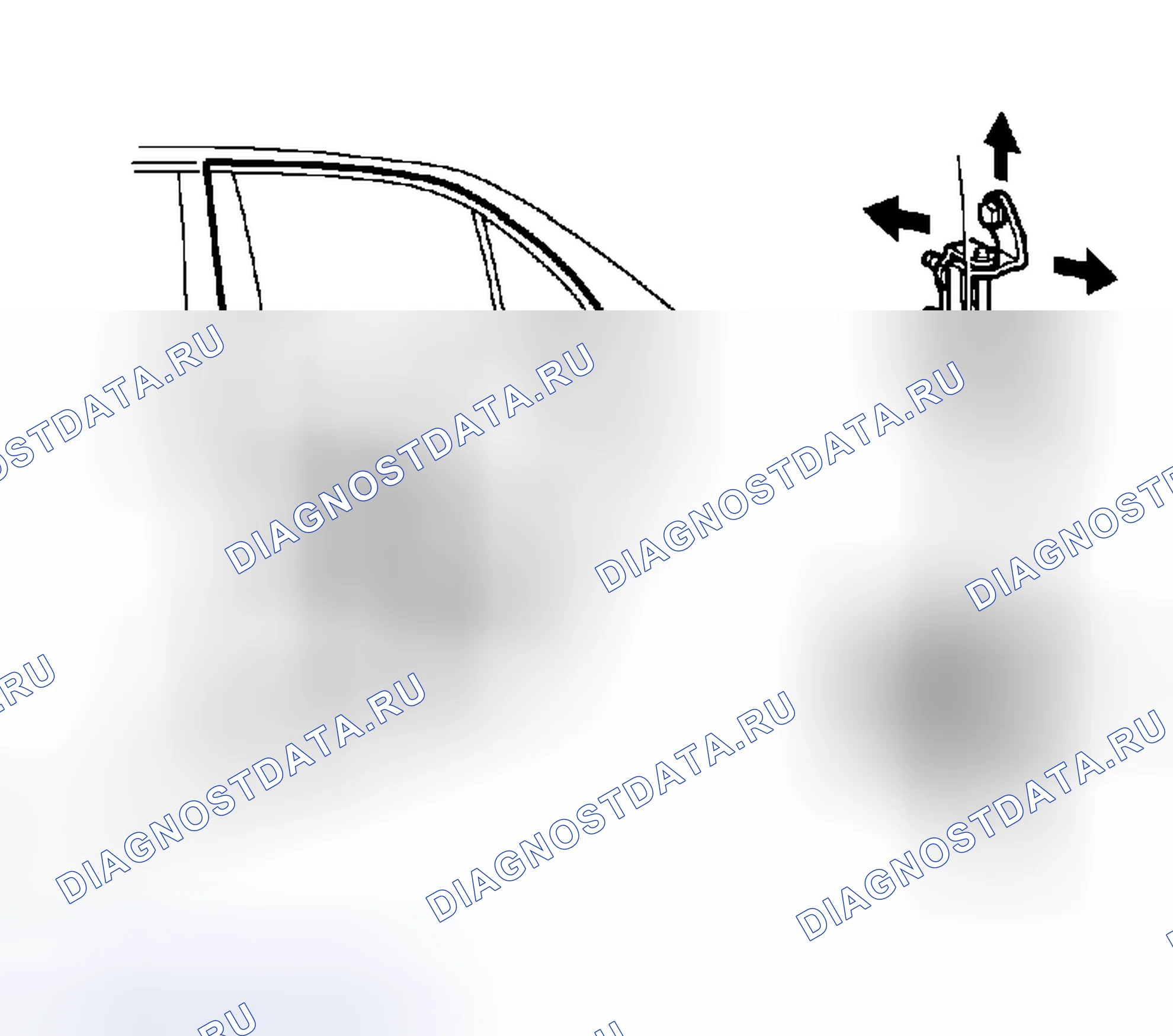 Рис. 133. Haval H5 I