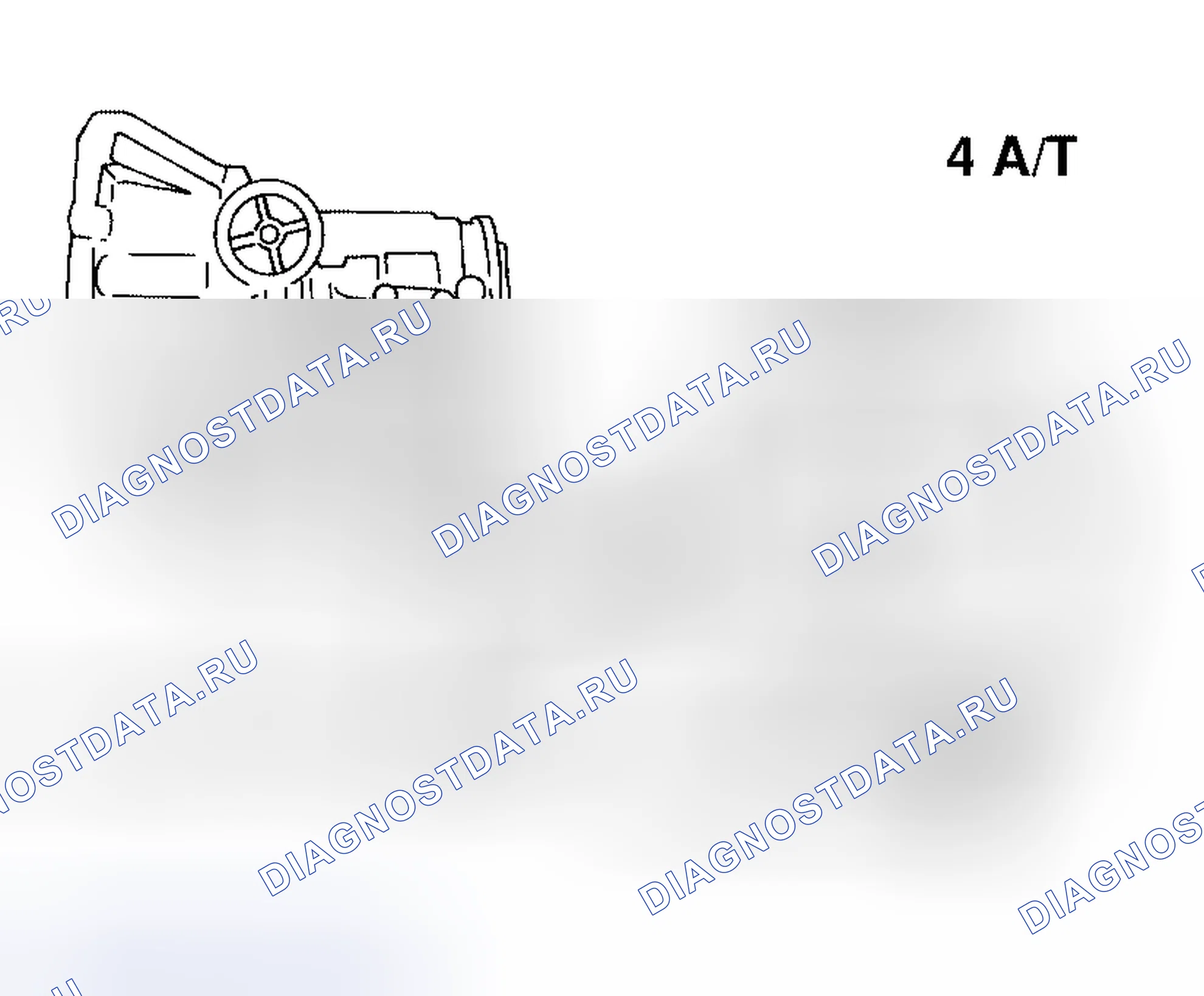 Рис. 17: Замена жидкости A / T. Nissan Altima L31 рестайлинг