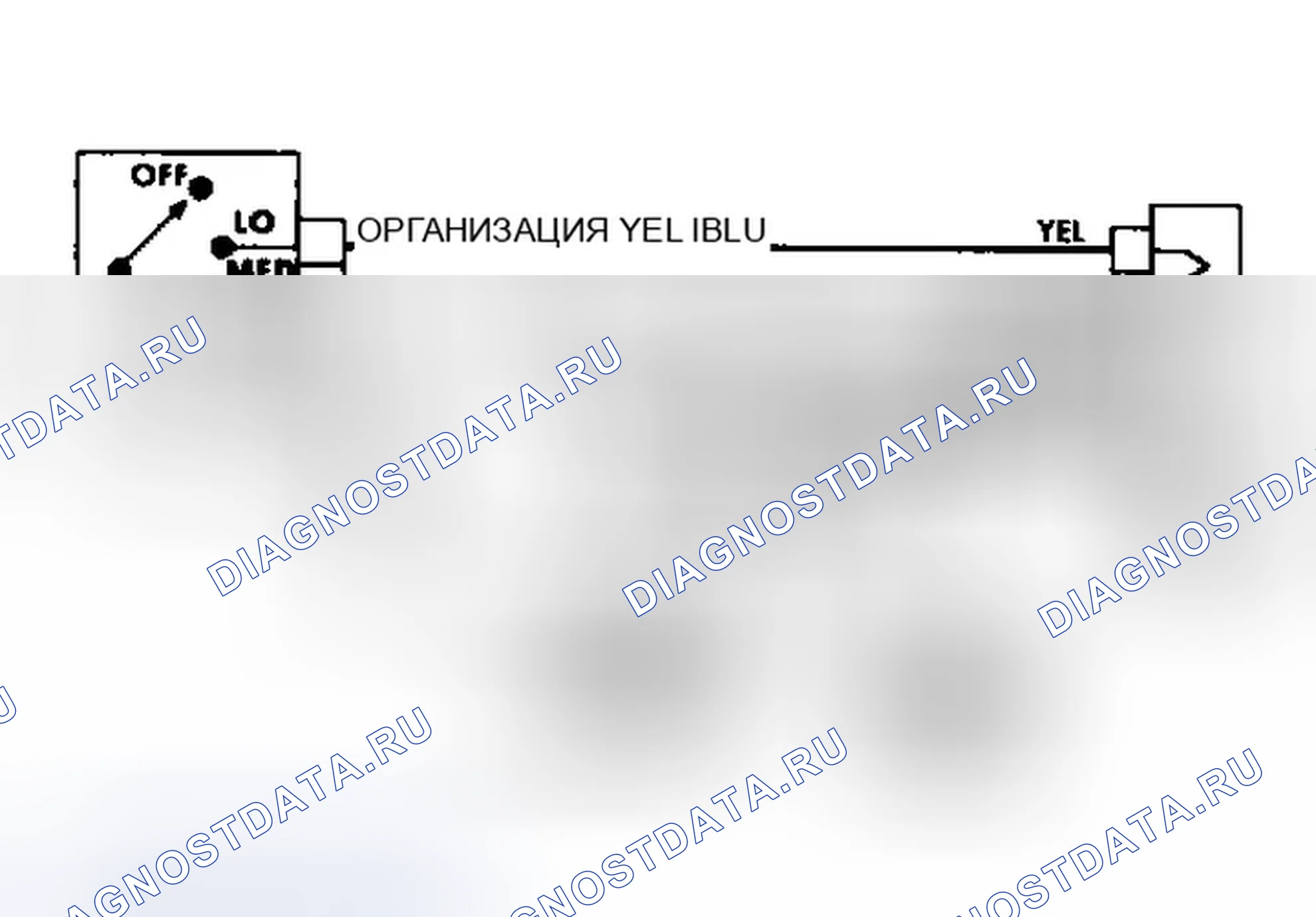 Рис. 9: Система переднего нагревателя (все модели). GMC Pickup R2500 
