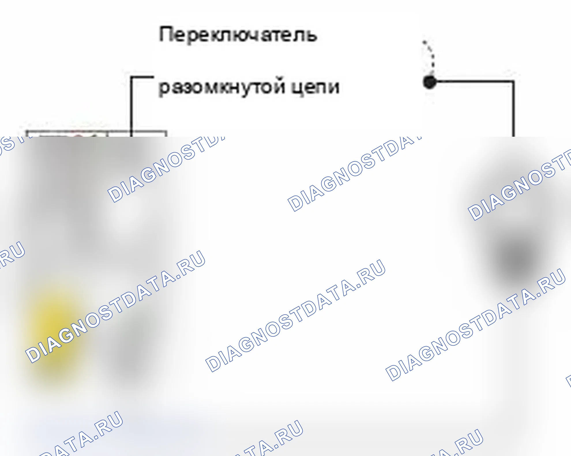 Рис. 206. MINI Cooper I
