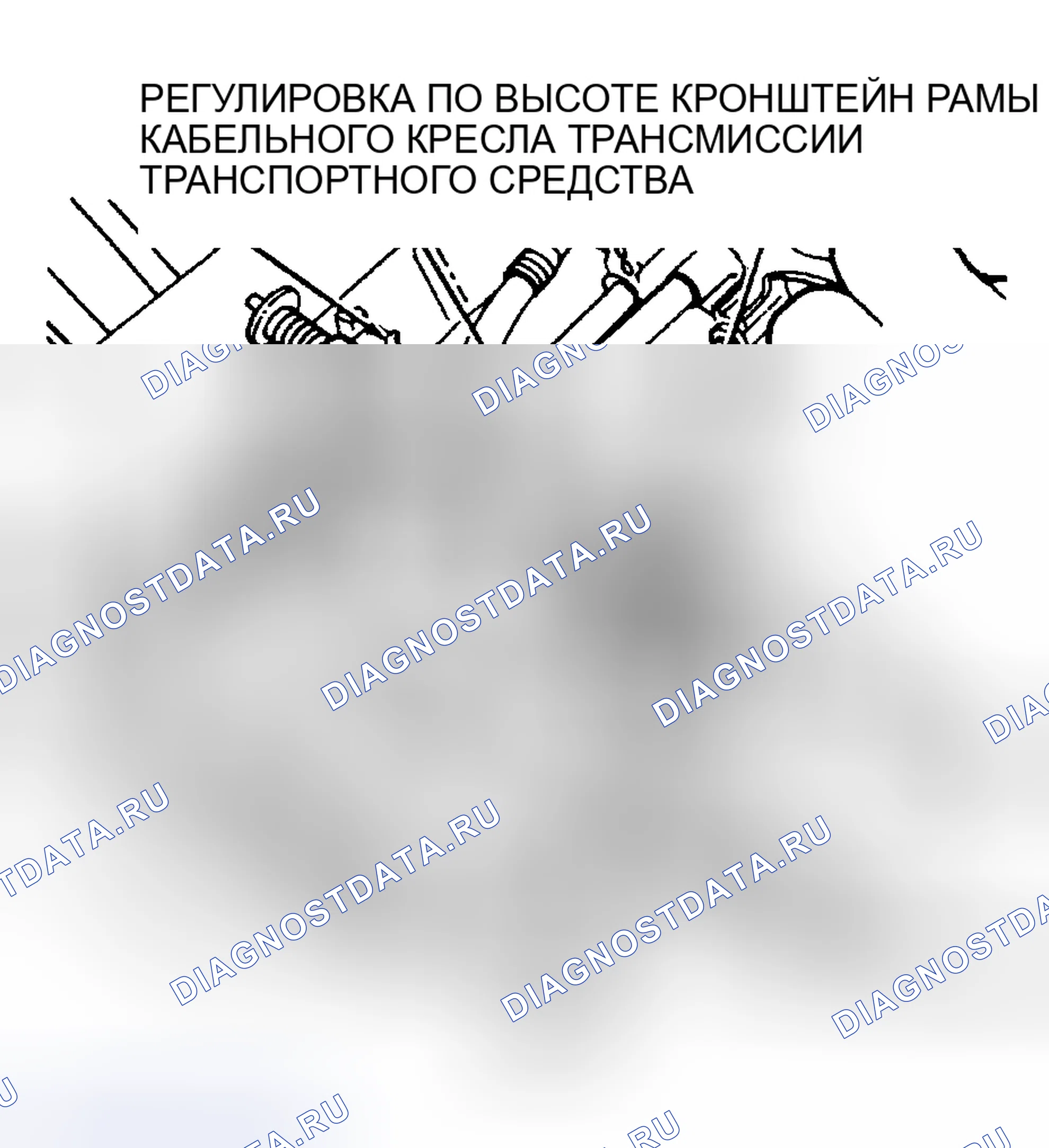 Рис. 2. Hyundai Santa Cruz I