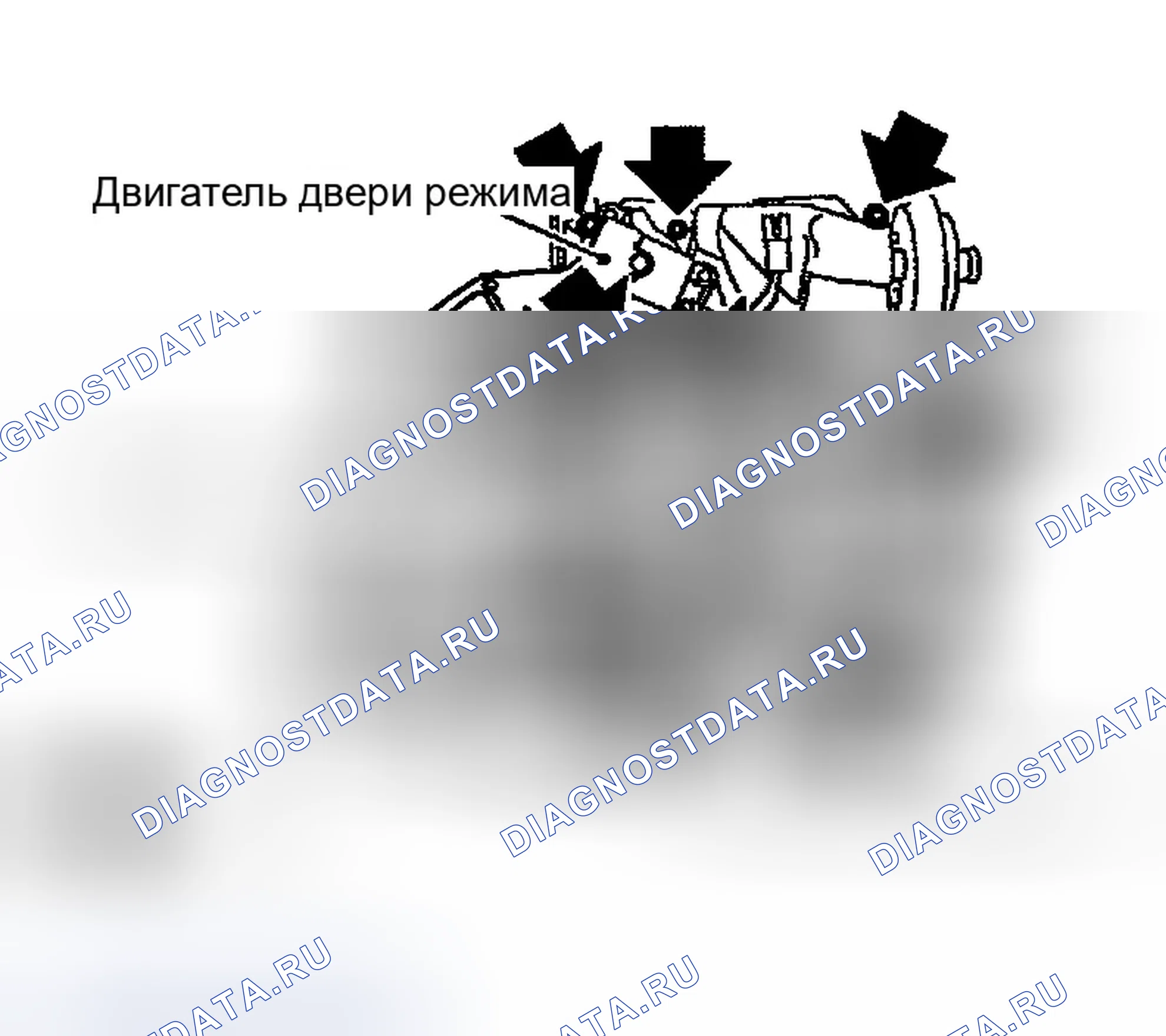 Рис. 143. Infiniti FX45 I