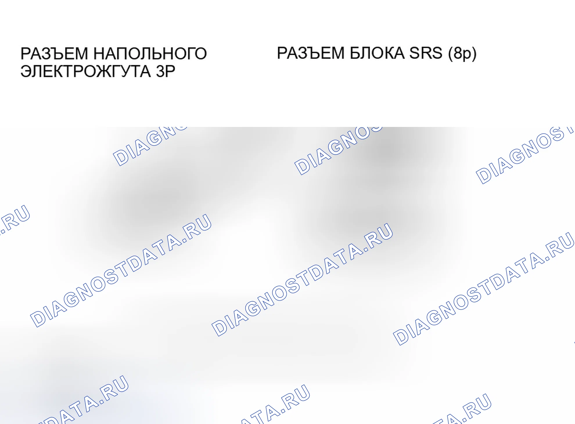 Рис. 90. Honda Element YH2