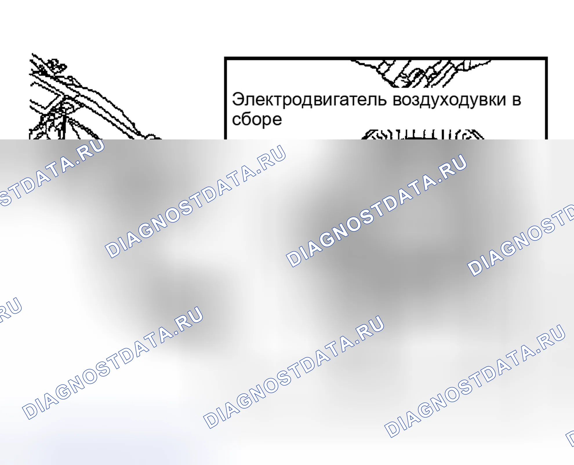 Рис. 18. Volvo S60 I