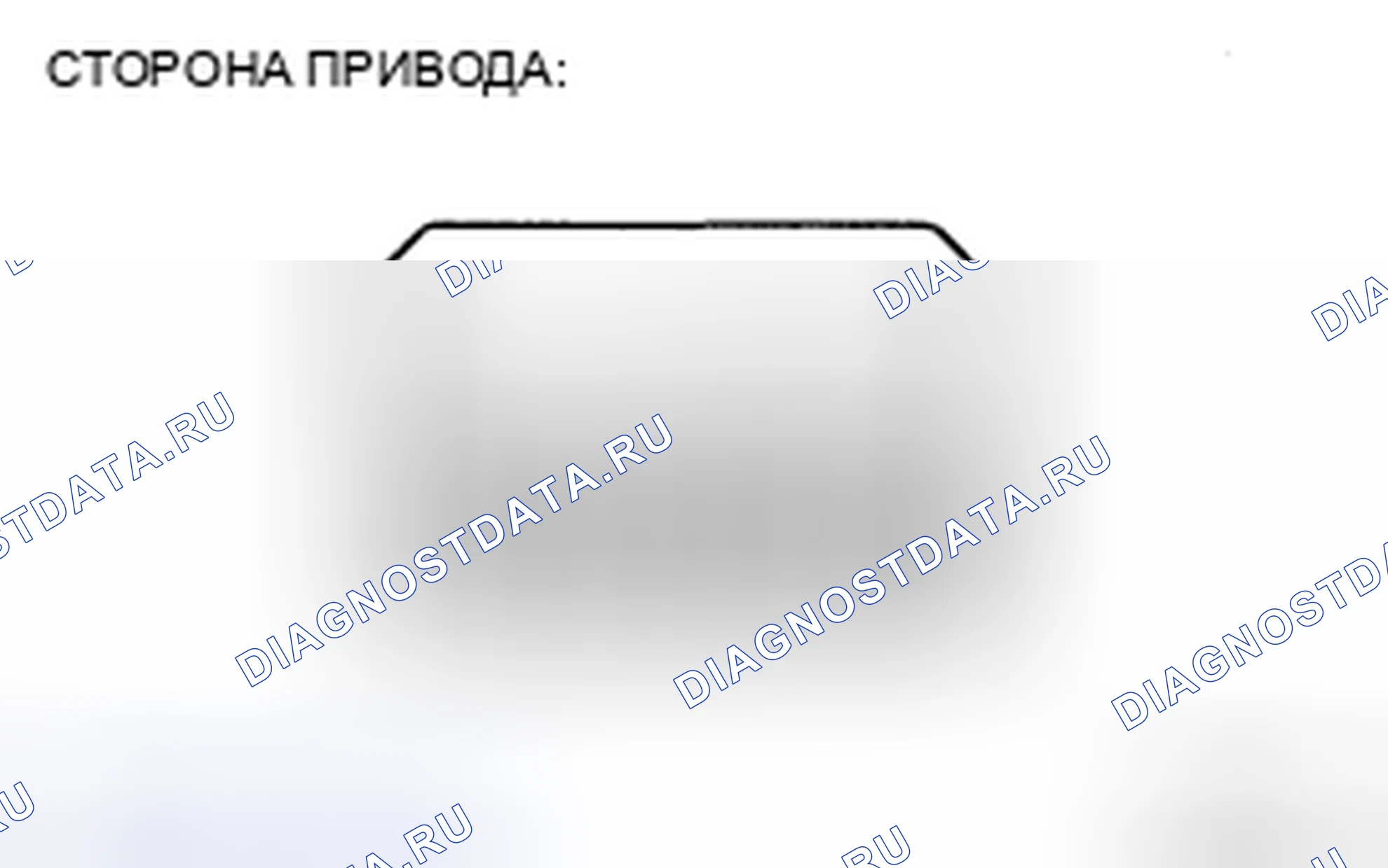 Рис. 57: ПРОЦЕДУРА КОНТРОЛЯ. Toyota Avalon XX30 рестайлинг