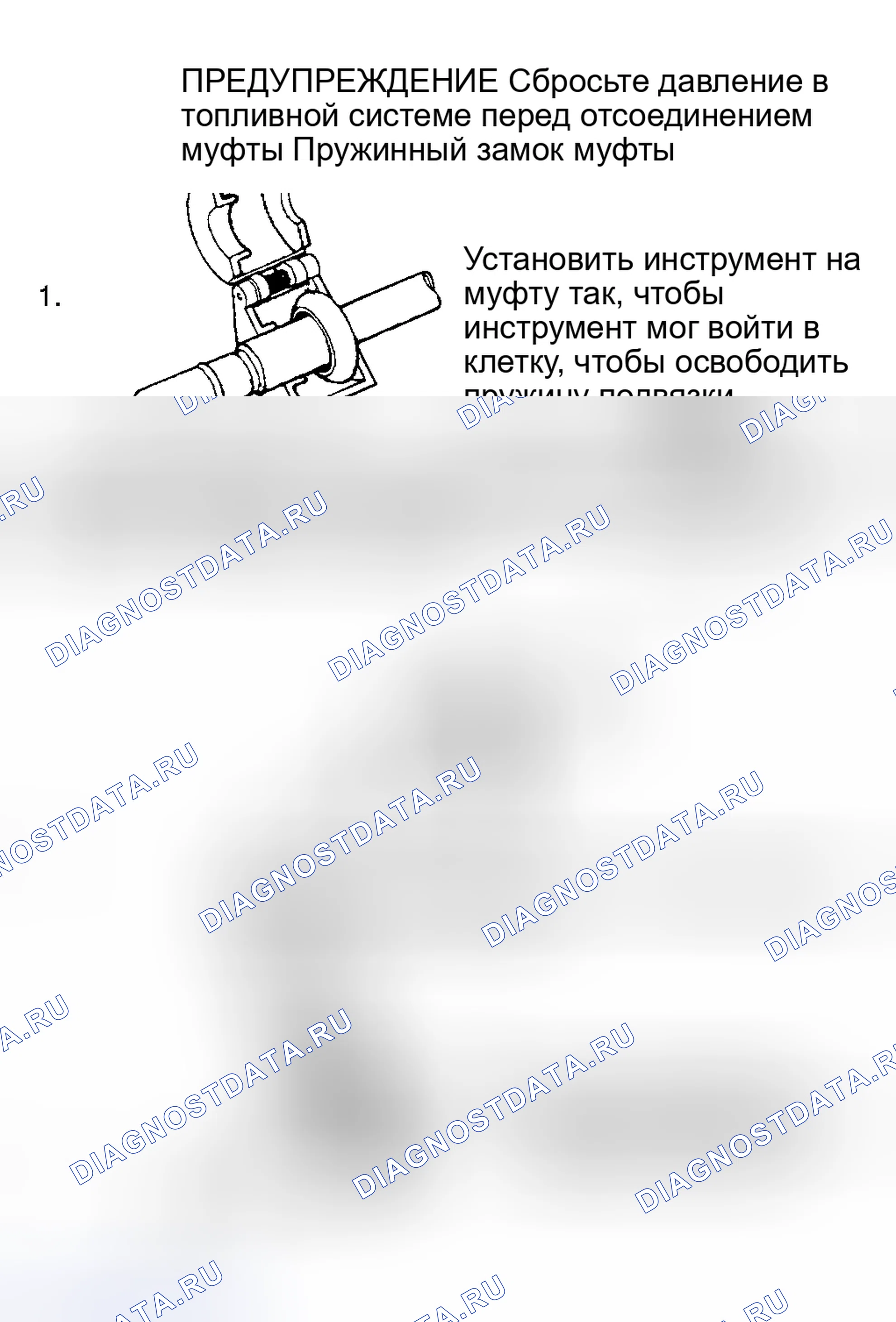 Рис. 23. Mercury Mountaineer I рестайлинг