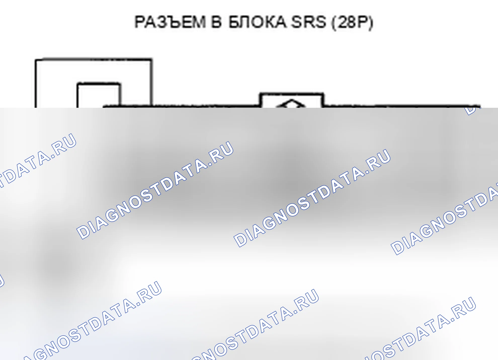 Рис. 42. Honda CR-V III рестайлинг
