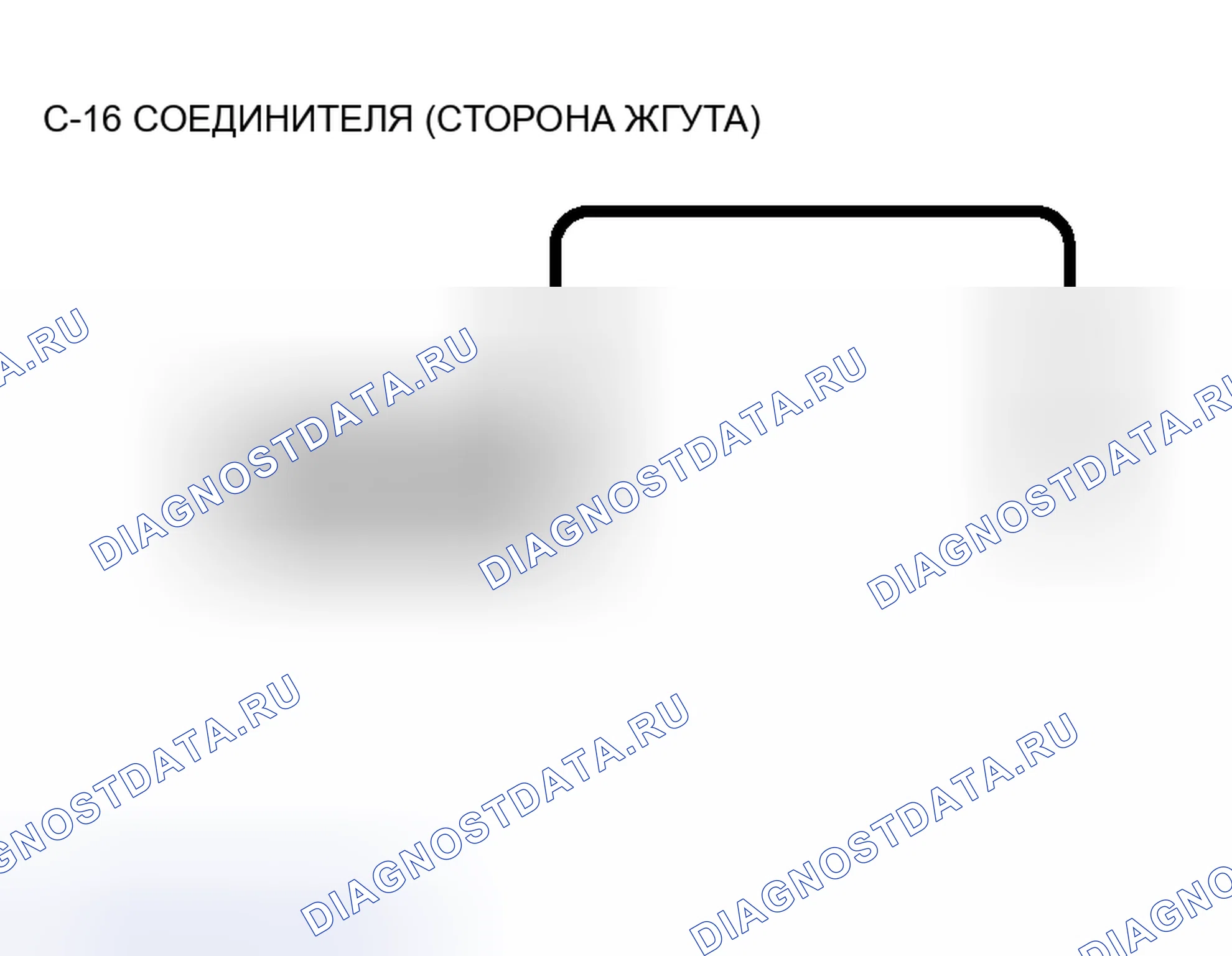 Рис. 161. Mitsubishi Lancer Evolution IX