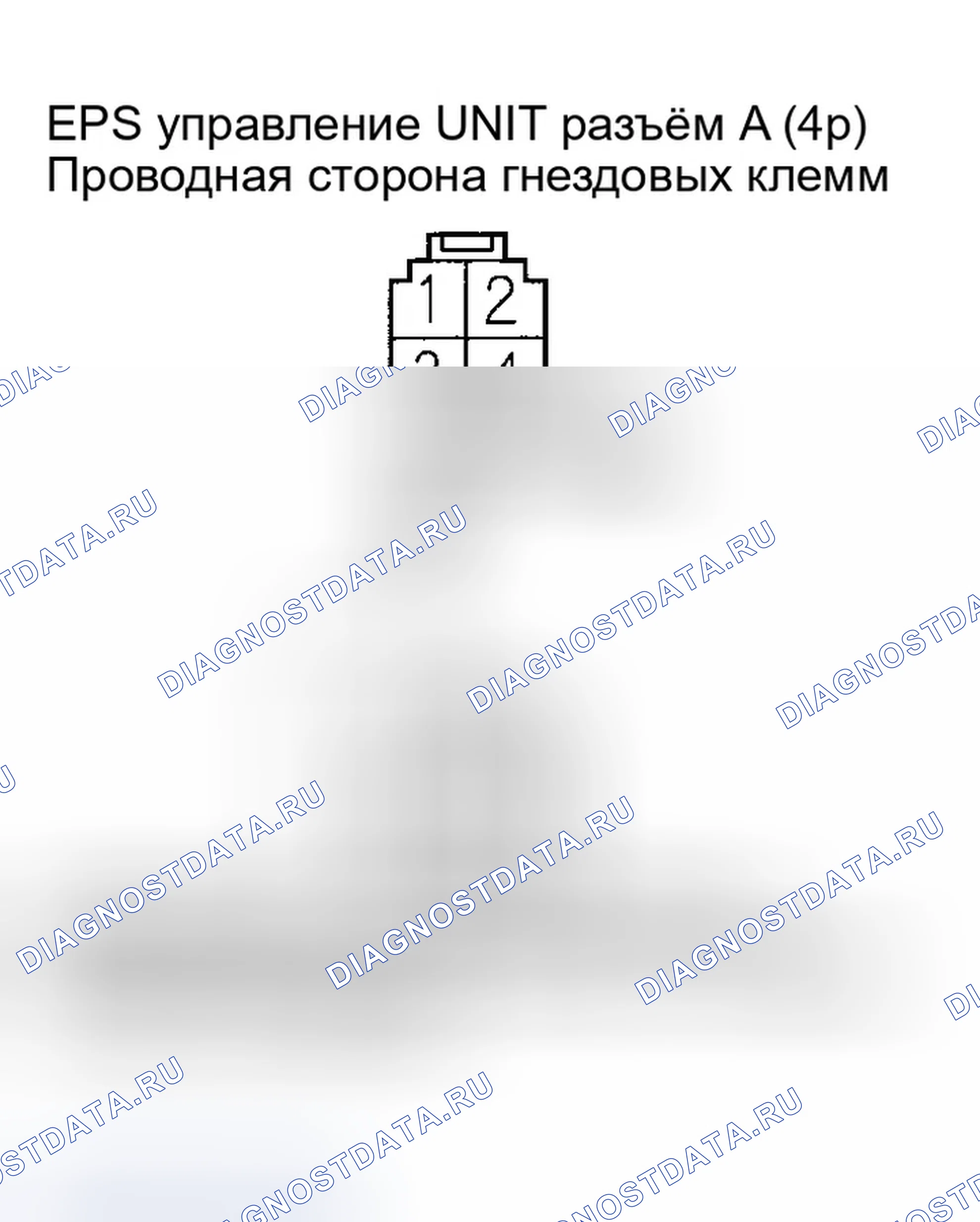 Рис. 46. Honda Insight ZE1
