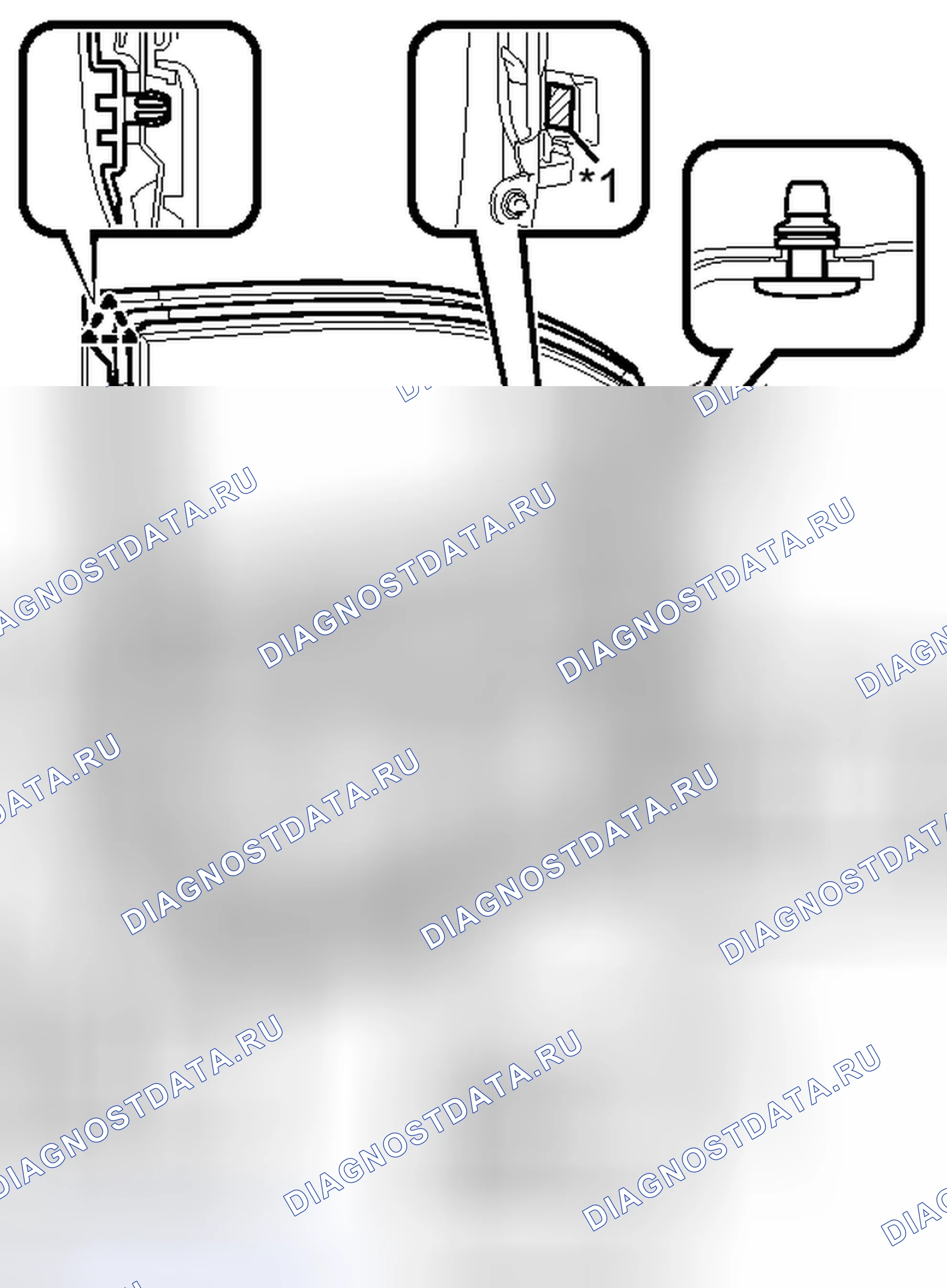 Рис. 115. Honda Accord V