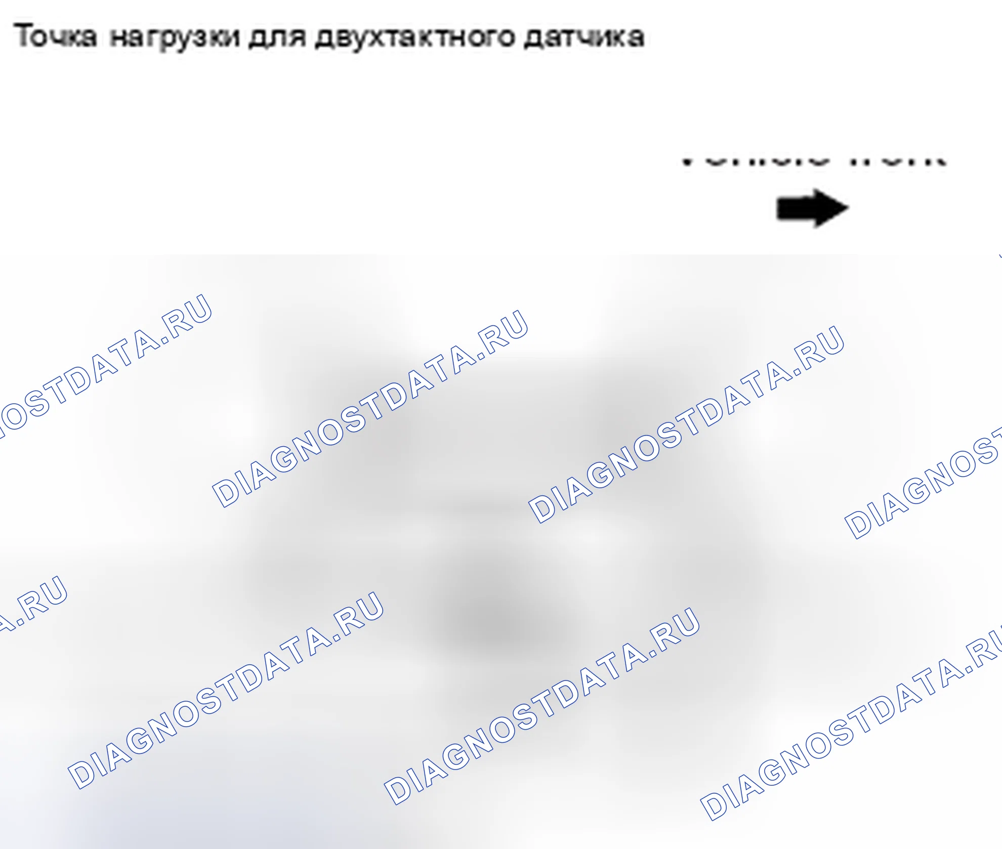 Рис. 58. Mitsubishi Lancer Ralliart X рестайлинг