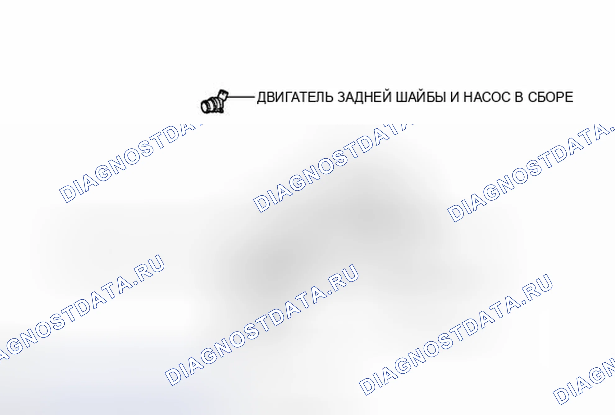 Рис. 73: ИЛЛЮСТРАЦИЯ. Toyota Matrix E140