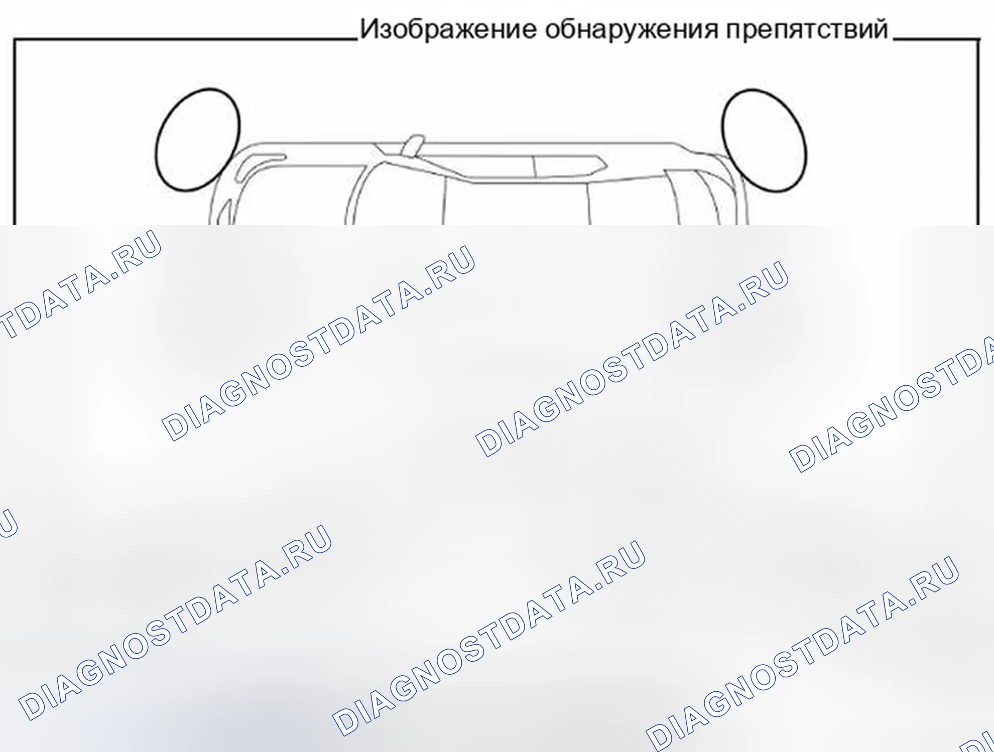 Рис. 1012. Infiniti QX60 I