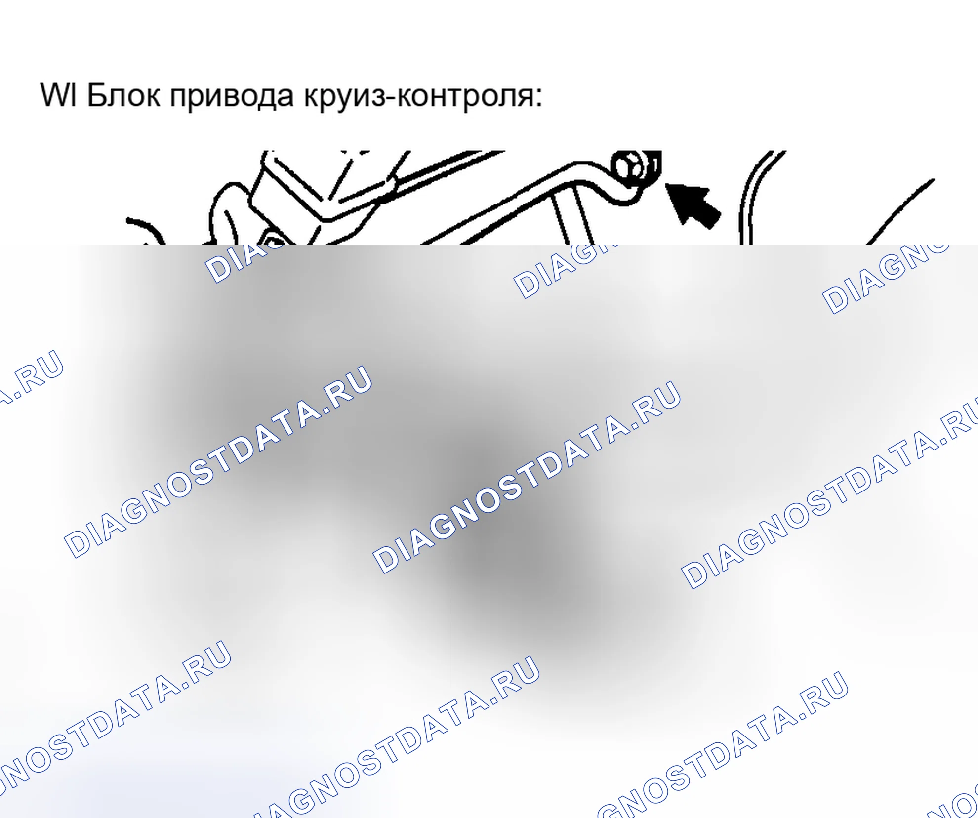 Рис. 166. Toyota Corolla IX рестайлинг