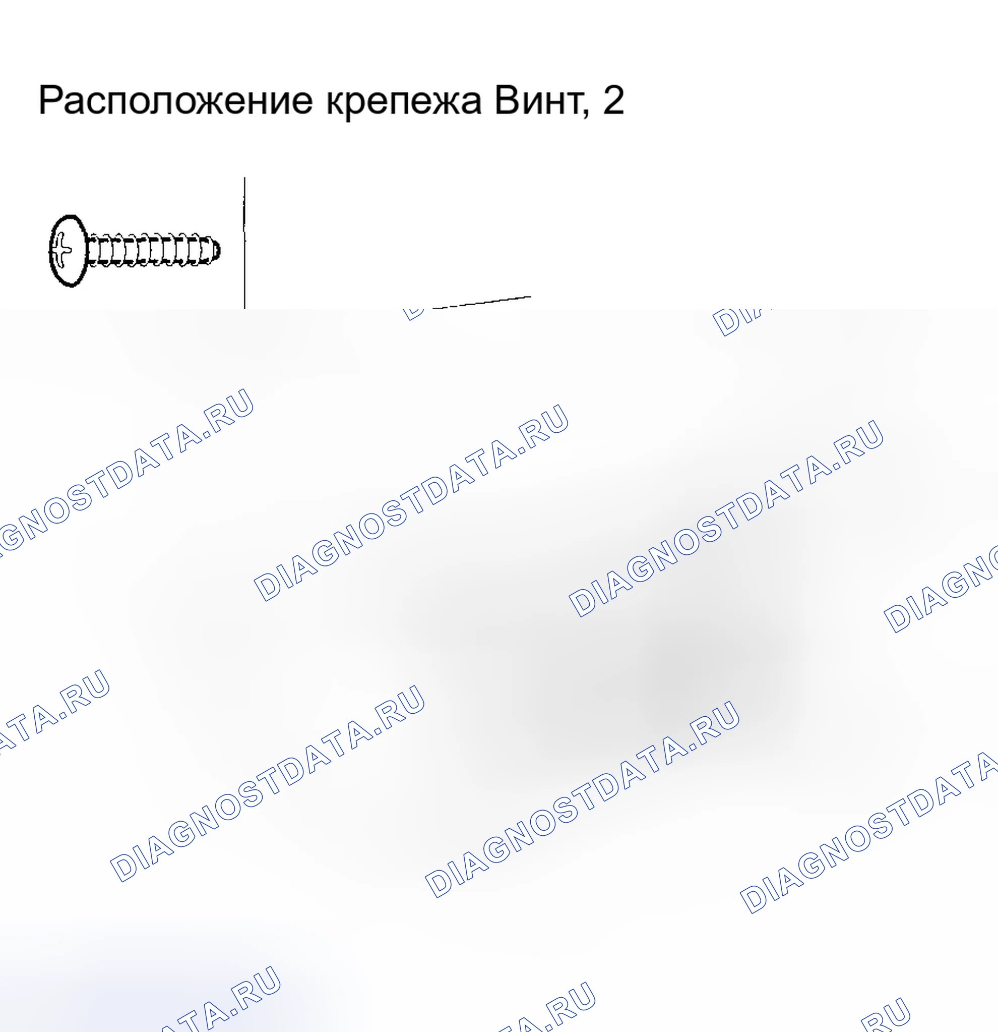 Рис. 39. Honda CR-V II рестайлинг