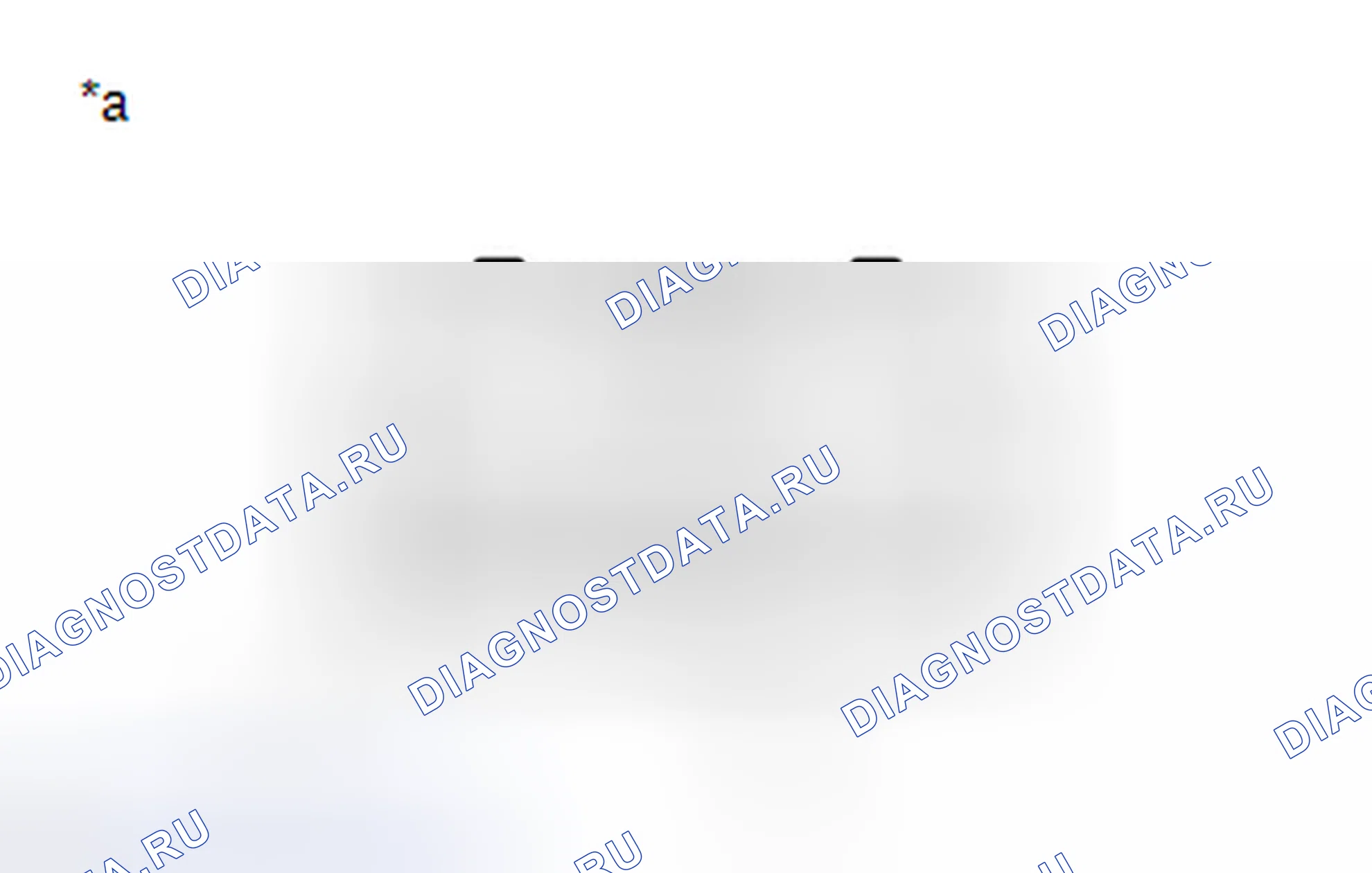 Рис. 252: ПОРЯДОК ВЫПОЛНЕНИЯ РАБОТ. Toyota Corolla XI
