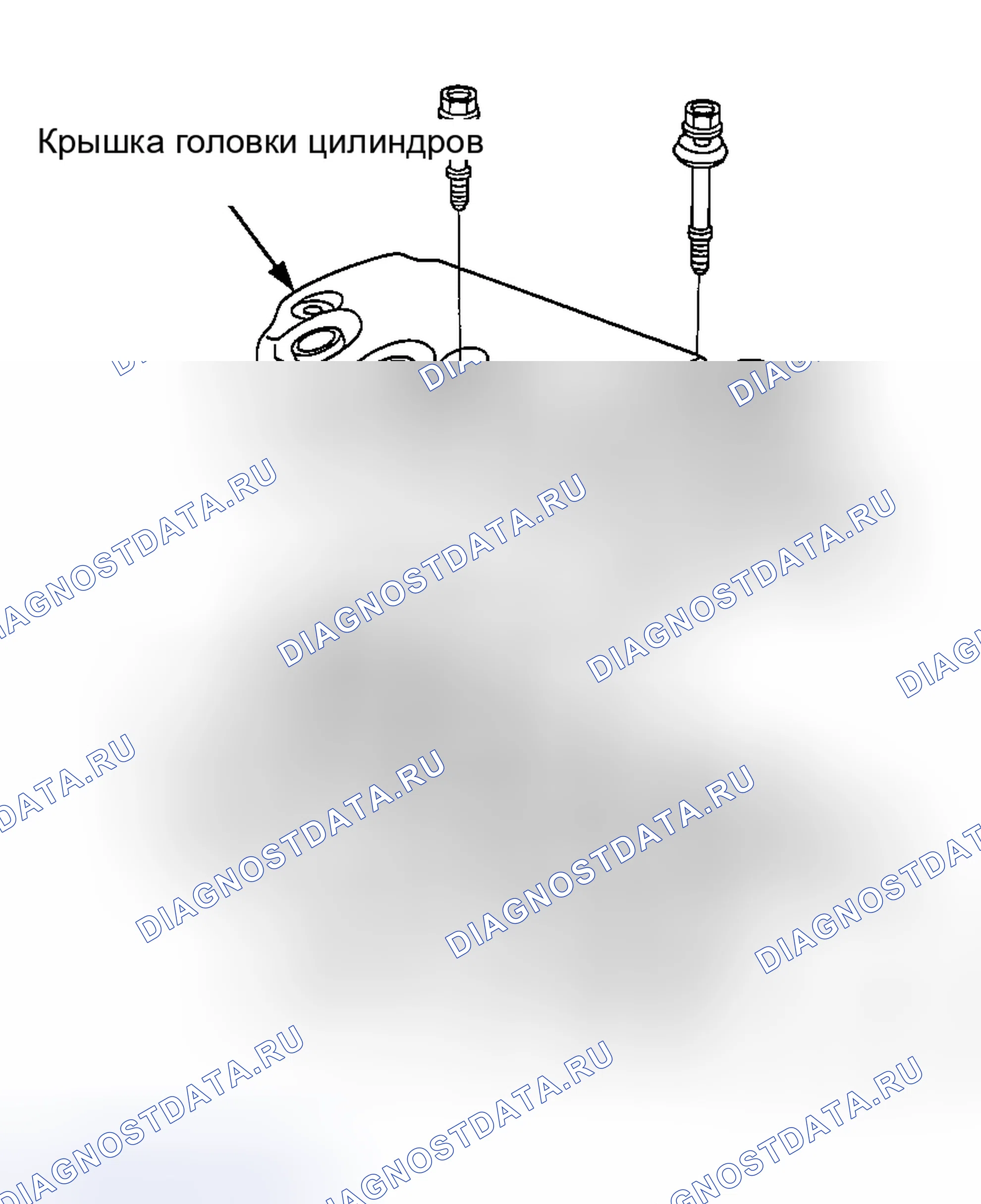 Рис. 131. Honda Civic GA