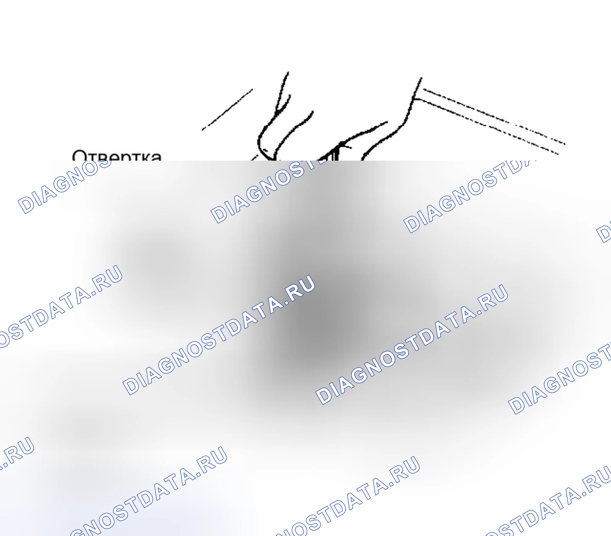 Рис. 4: Регулировка холостой смеси. Mazda RX-7 FC