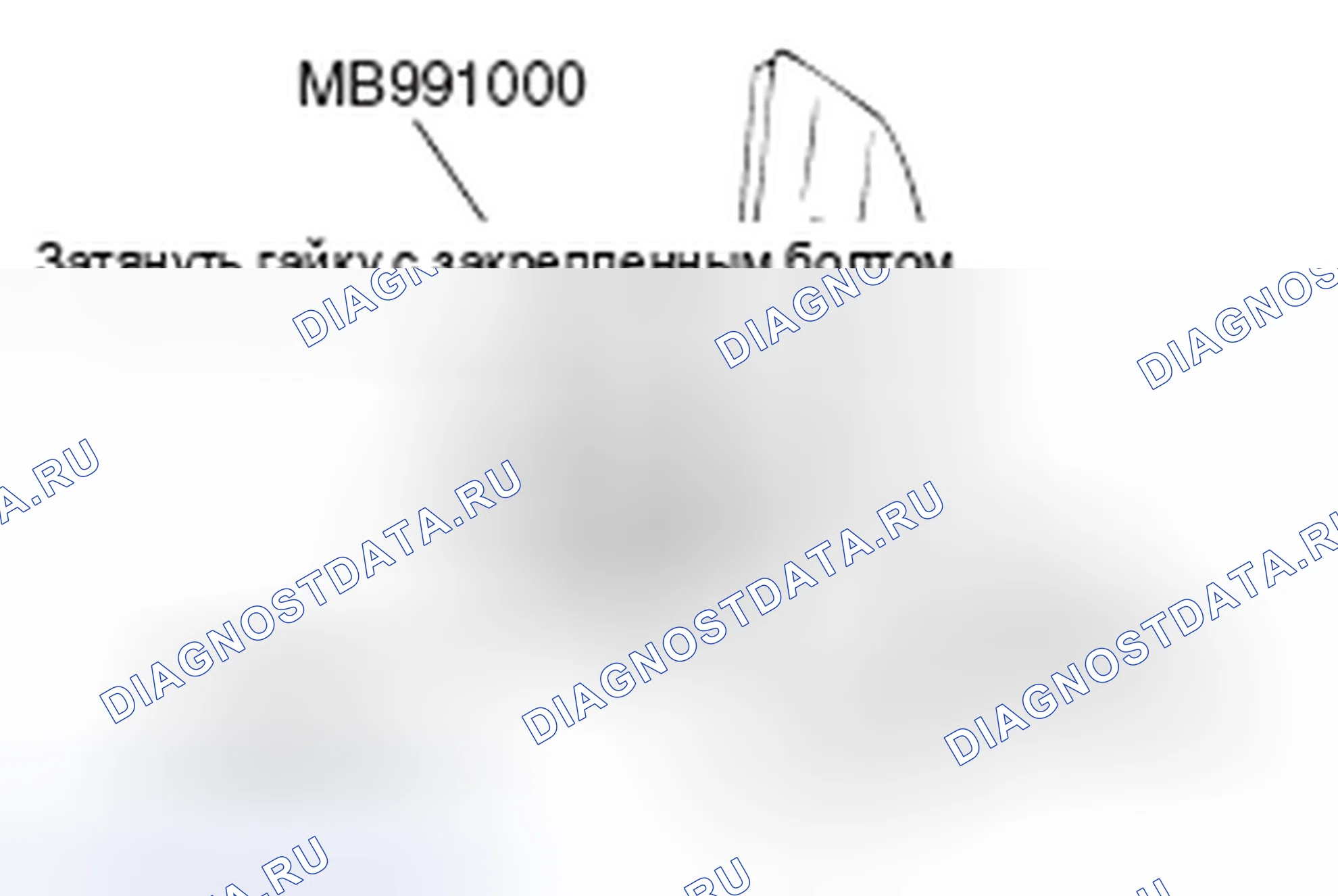 Рис. 24: > > D < < ПРОВЕРКА ЛЮФТА ПОДШИПНИКА КОЛЕСА. Honda e:NP1 I