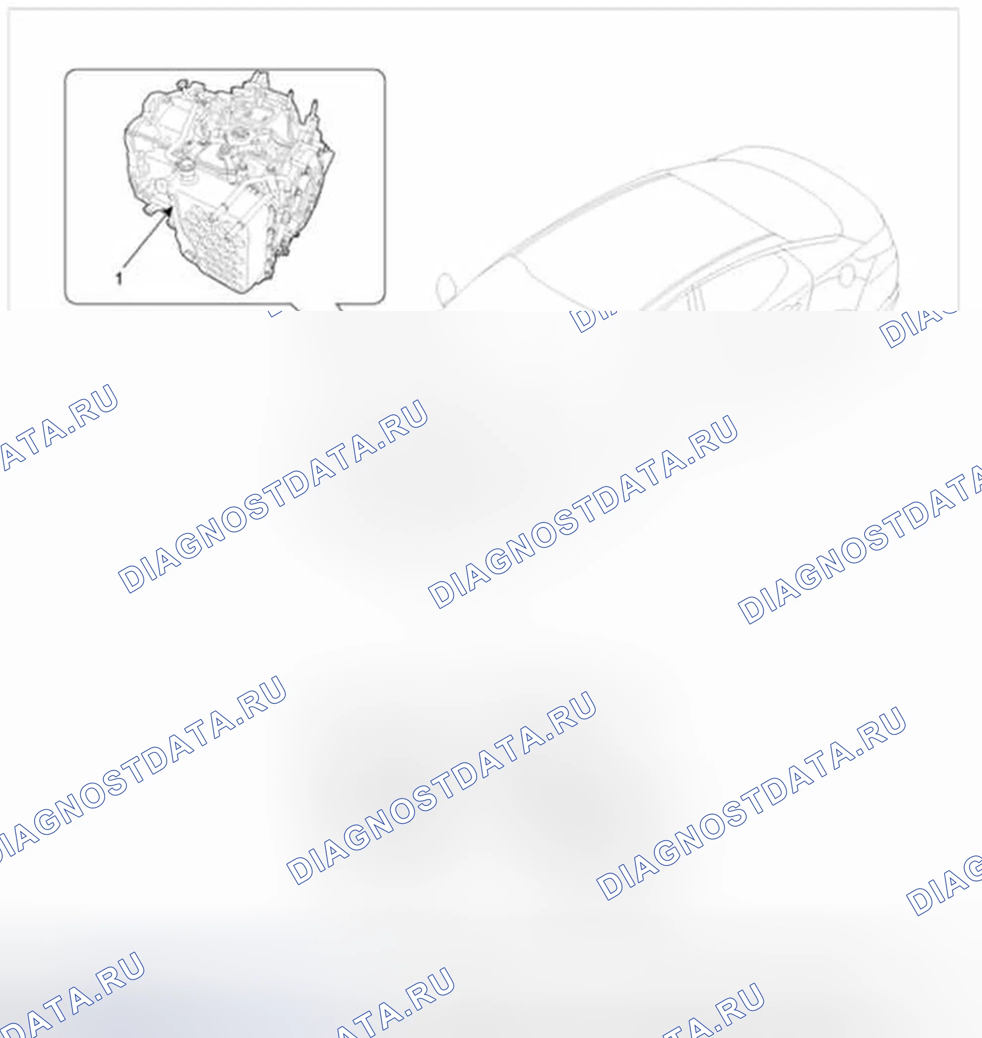 Рис. 840: [Компоненты транспортного средства]. Hyundai Sonata VI