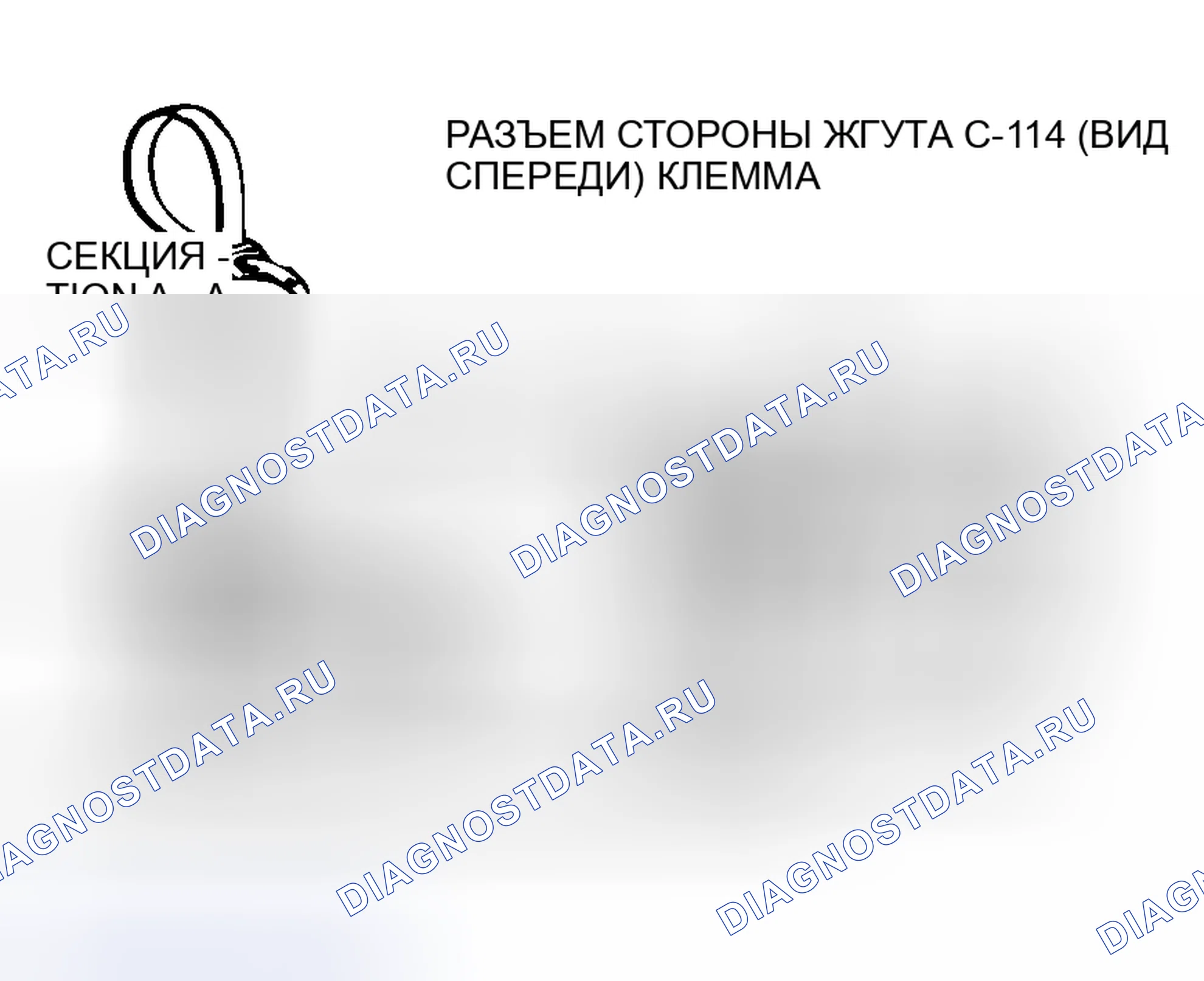 Рис. 288. Mitsubishi Outlander I