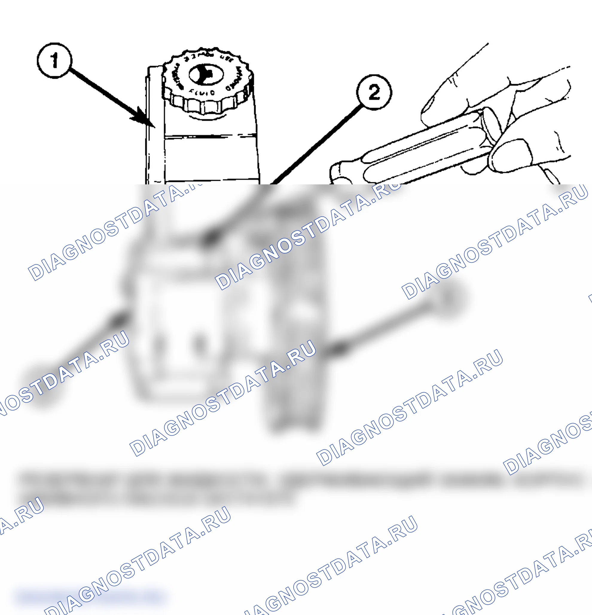 Рис. 37: УДАЛЕНИЕ - 3.7л. Jeep Liberty I