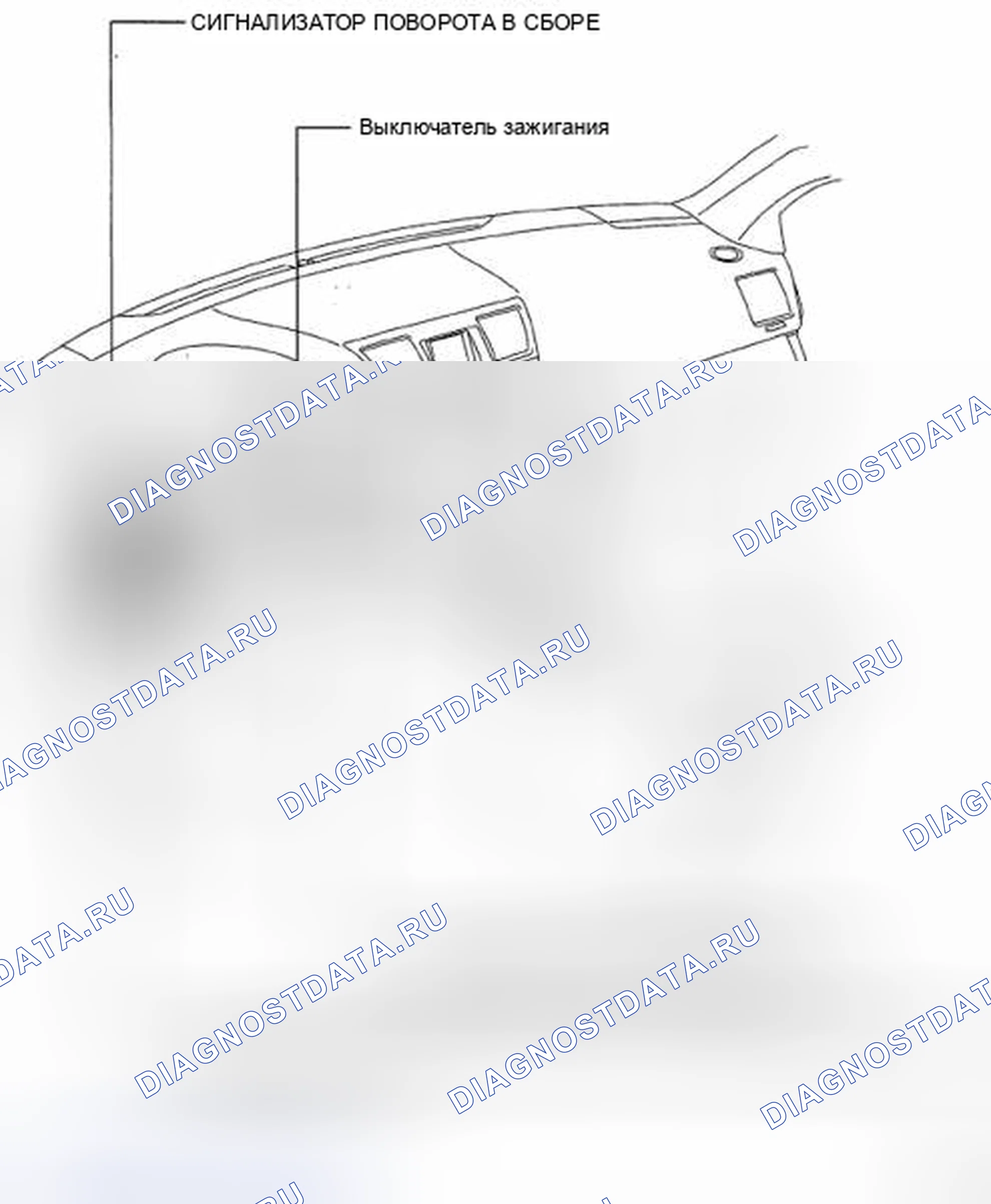 Рис. 312. Toyota Highlander II