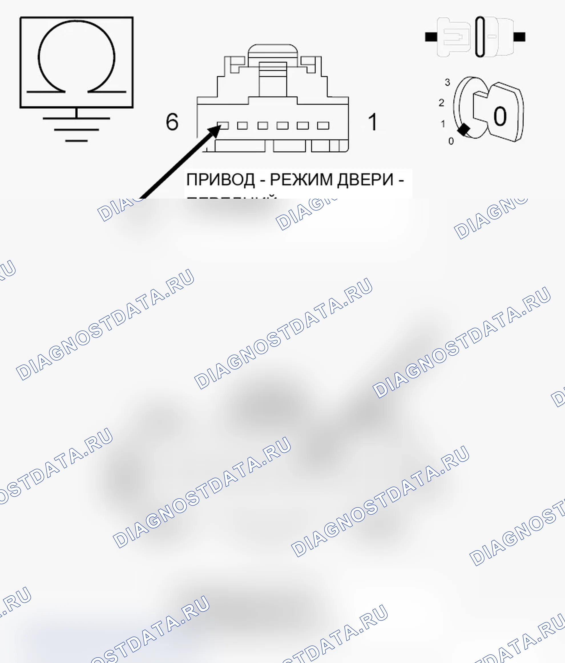 Рис. 21. Jeep Grand Cherokee WK2