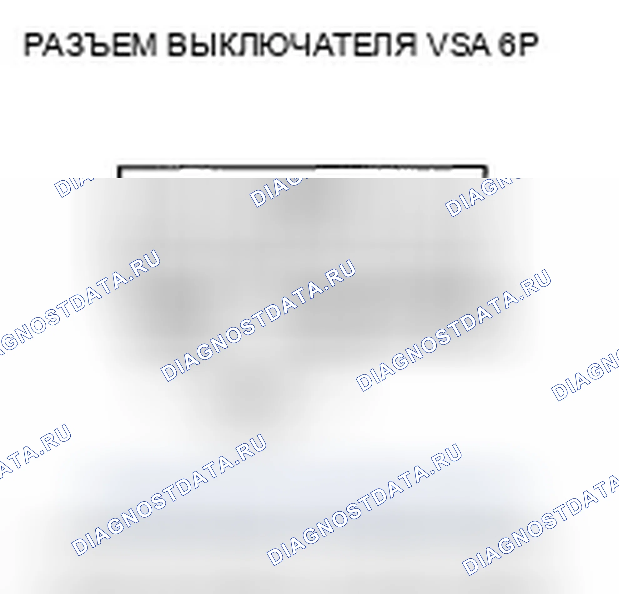 Рис. 58. Honda Odyssey IV