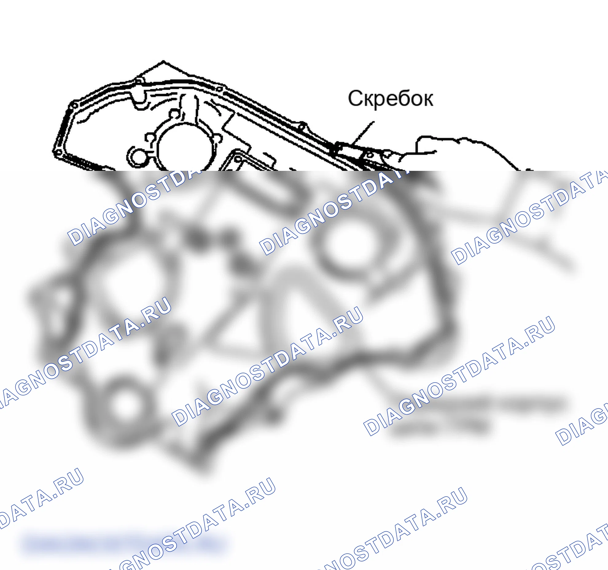 Рис. 165. Infiniti FX45 I