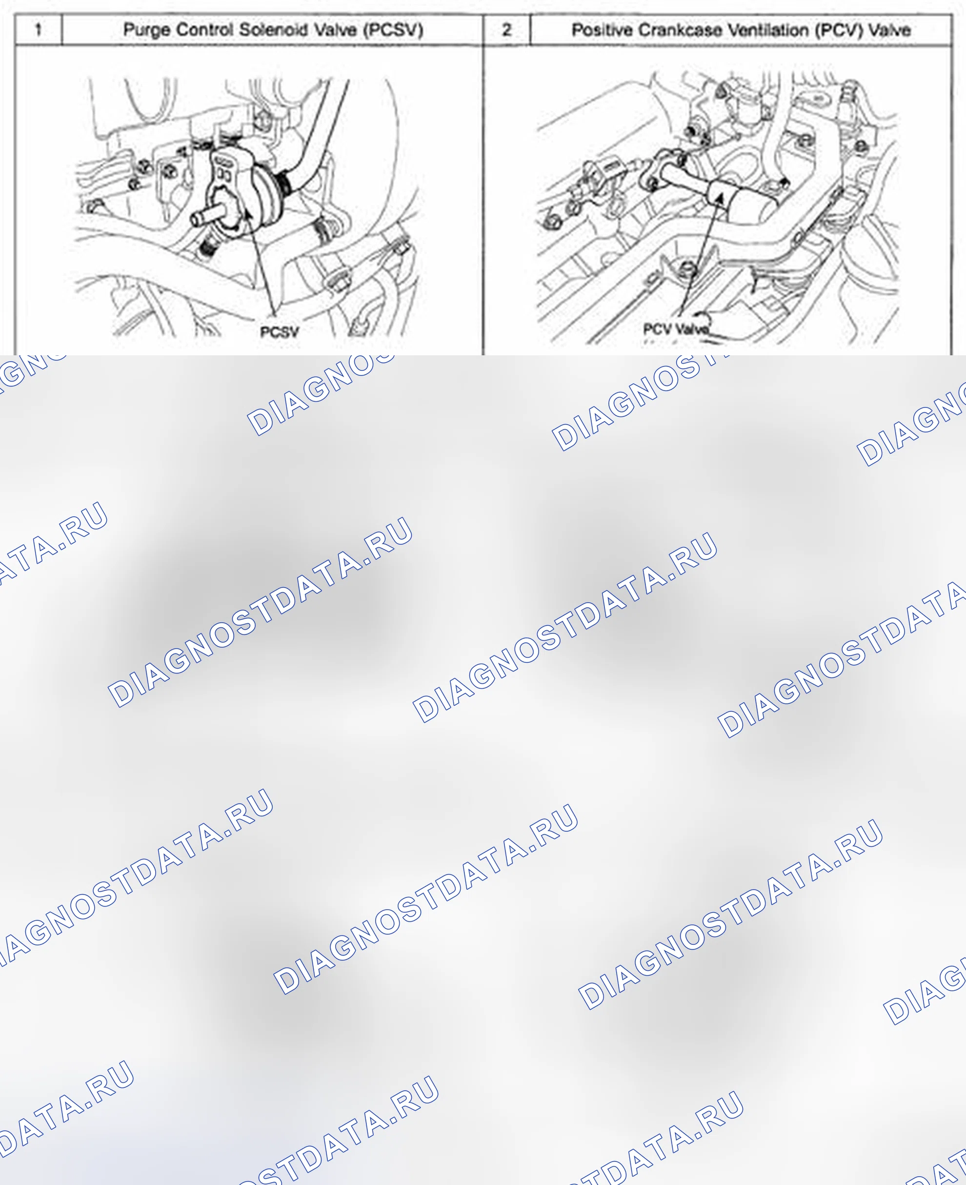 Рис. 2. Geely Preface I рестайлинг