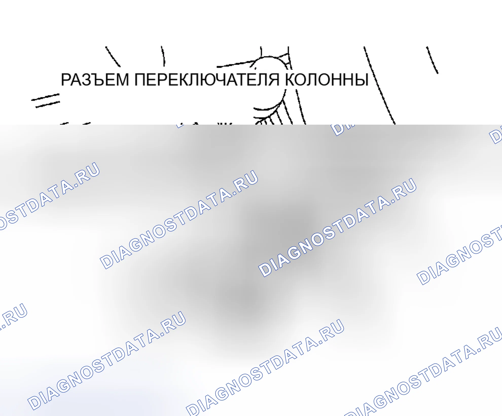Рис. 23. Mitsubishi Montero III