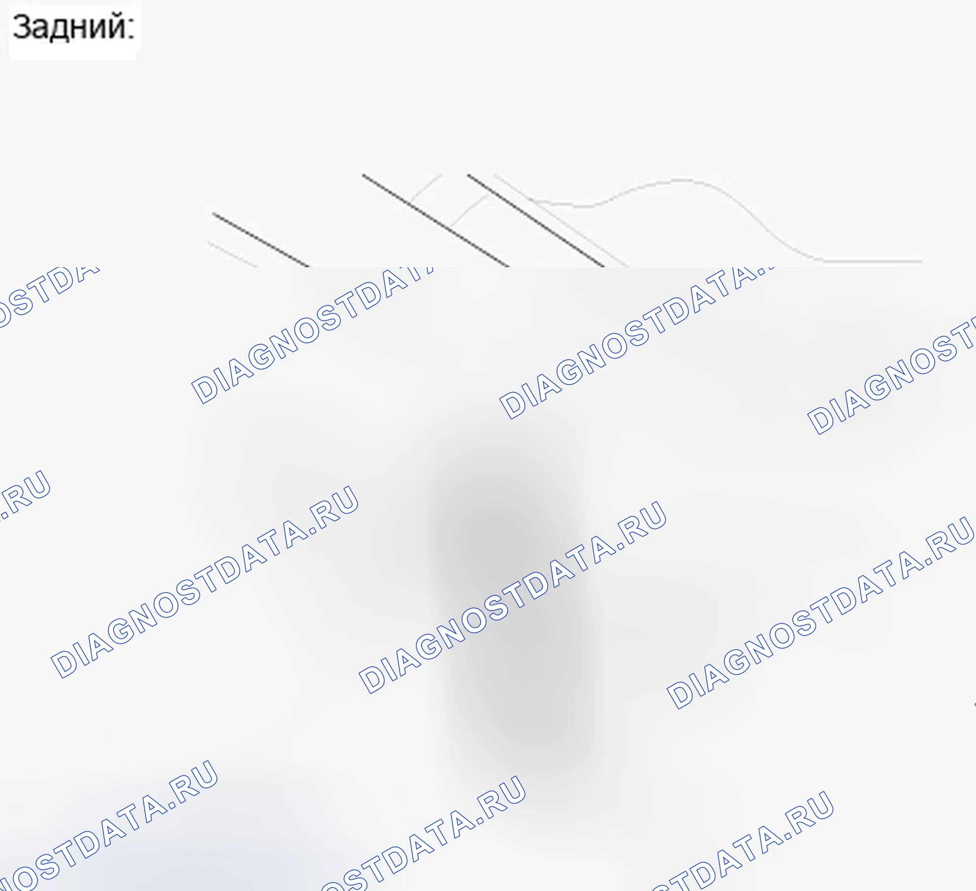 Рис. 24. Honda Fit GE