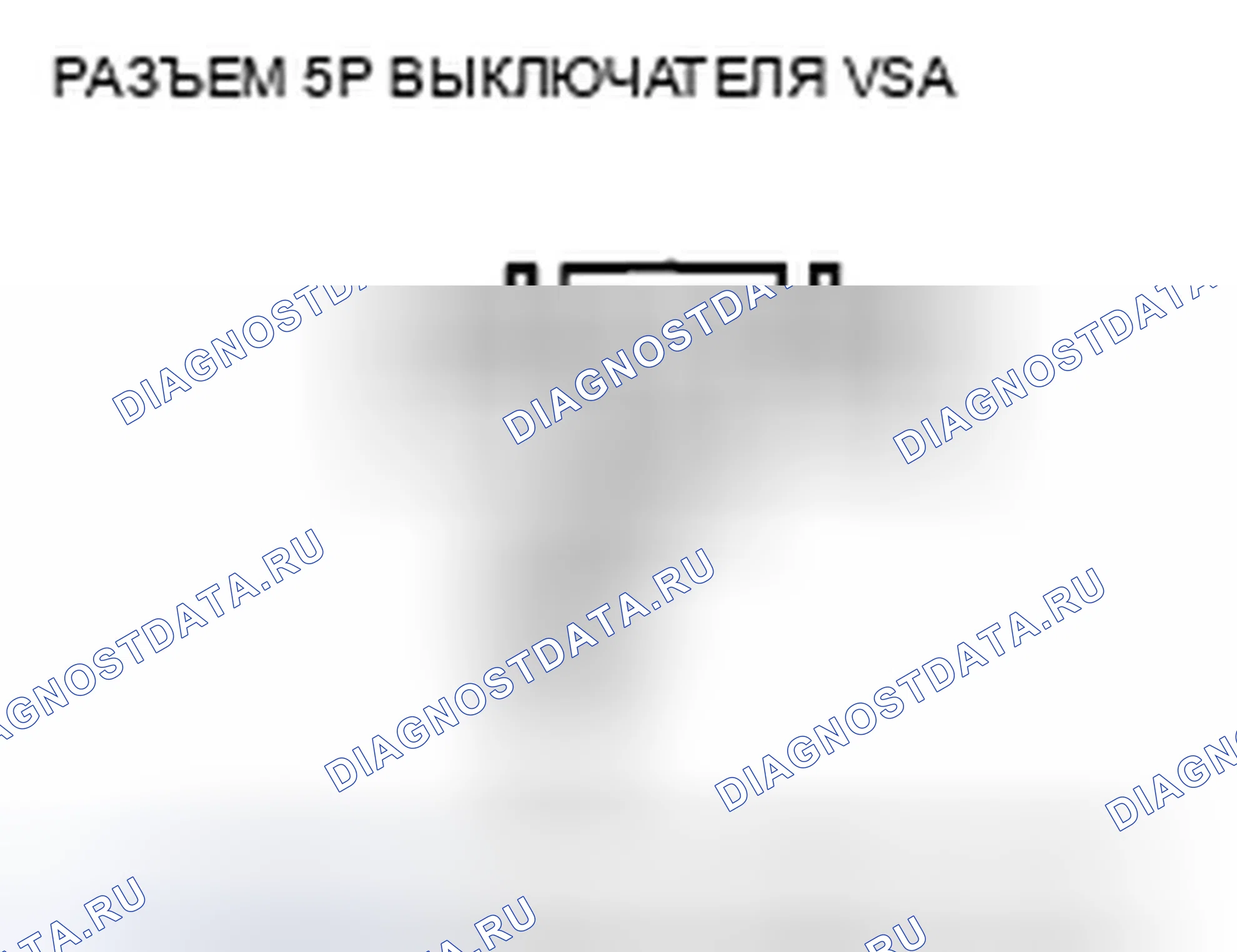 Рис. 58. Honda Insight ZE2 рестайлинг