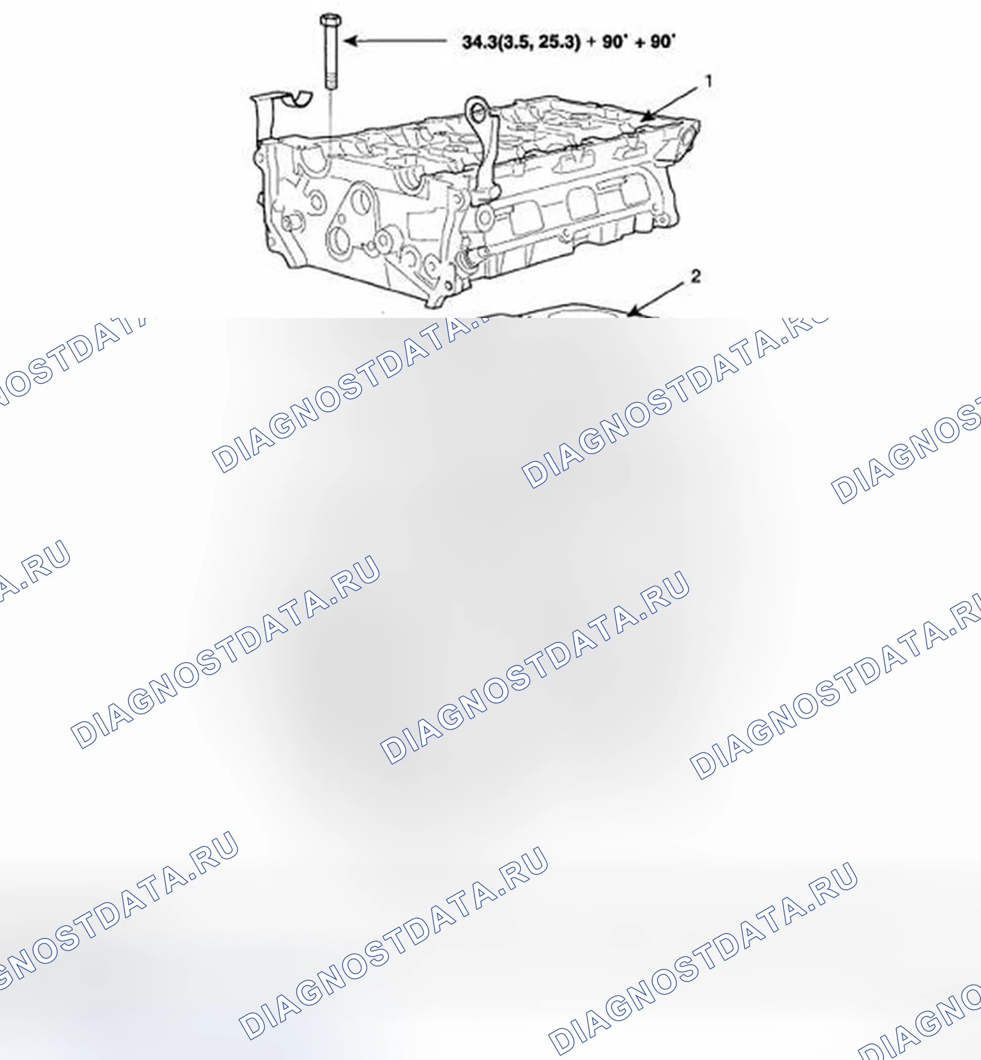Рис. 149: КОМПОНЕНТЫ. Hyundai Sonata V рестайлинг