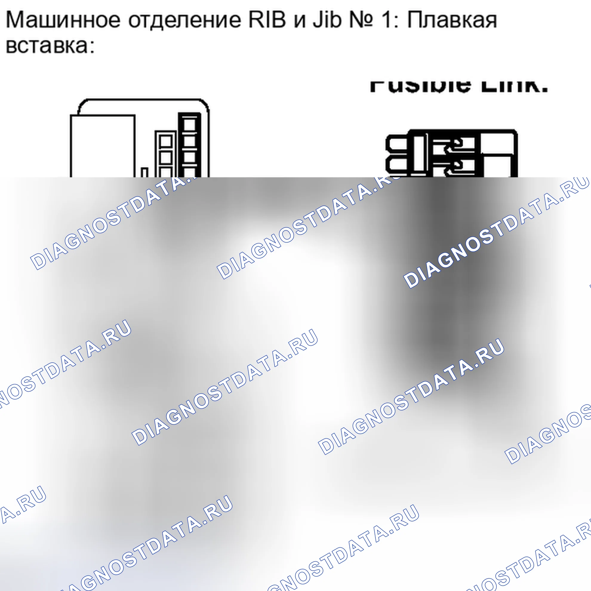 Рис. 562: ПОРЯДОК ВЫПОЛНЕНИЯ РАБОТ. Toyota Camry XV40 рестайлинг