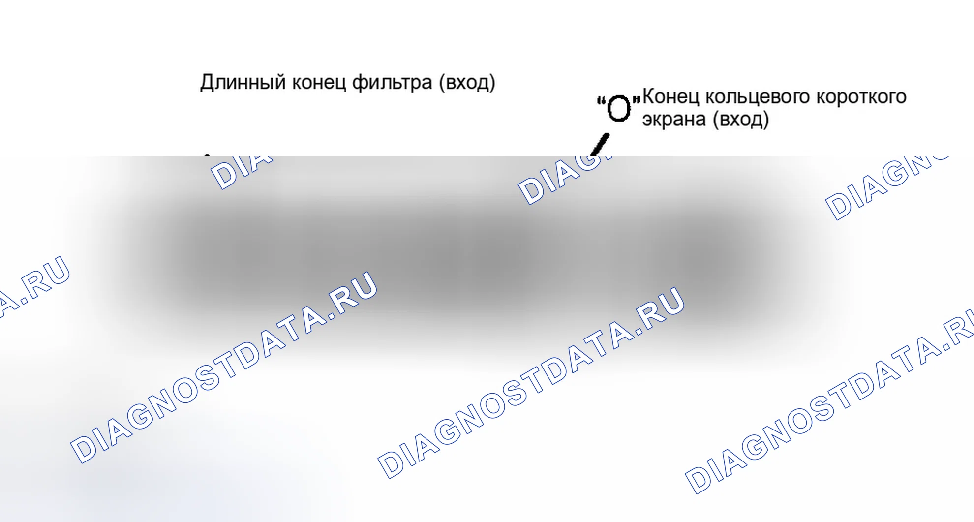 Рис. 21: Установка. GMC Cab & Chassis R3500 