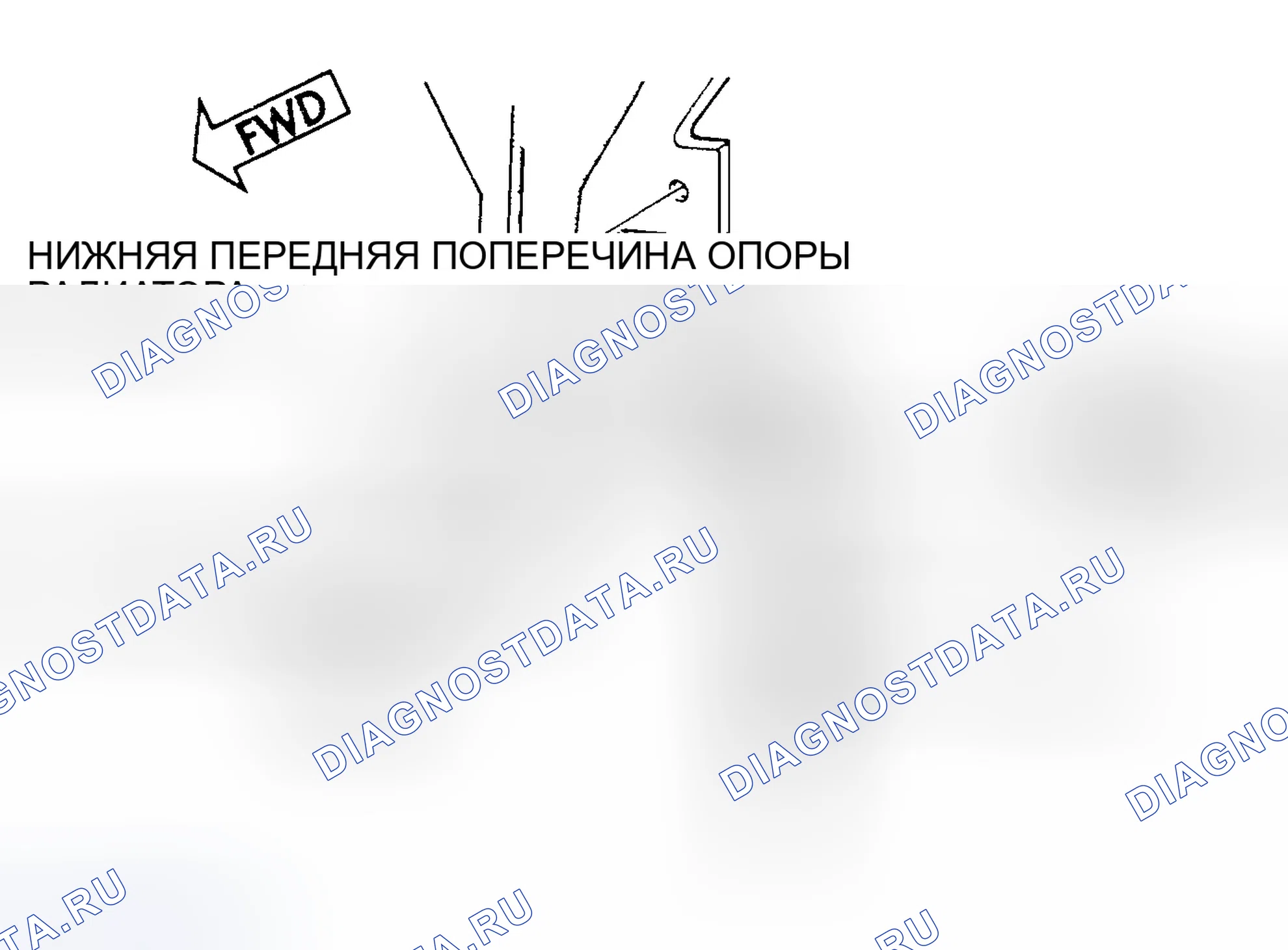 Рис. 25: ДАТЧИК ТЕРМОМЕТРА. Jeep Grand Cherokee ZJ
