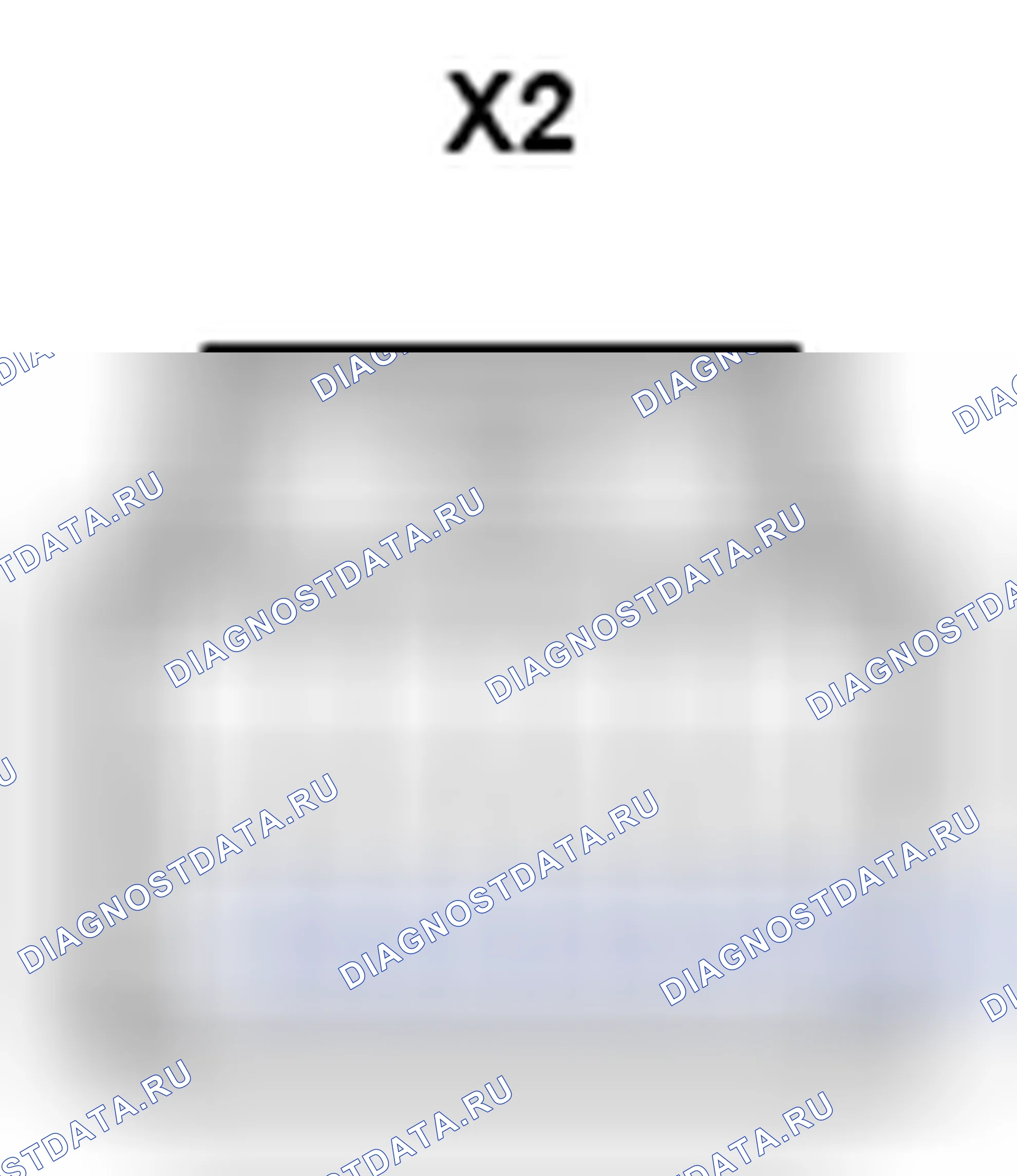 Рис. 716: Вид с торца разъема замка задней двери в сборе (X2). Lexus GX J150