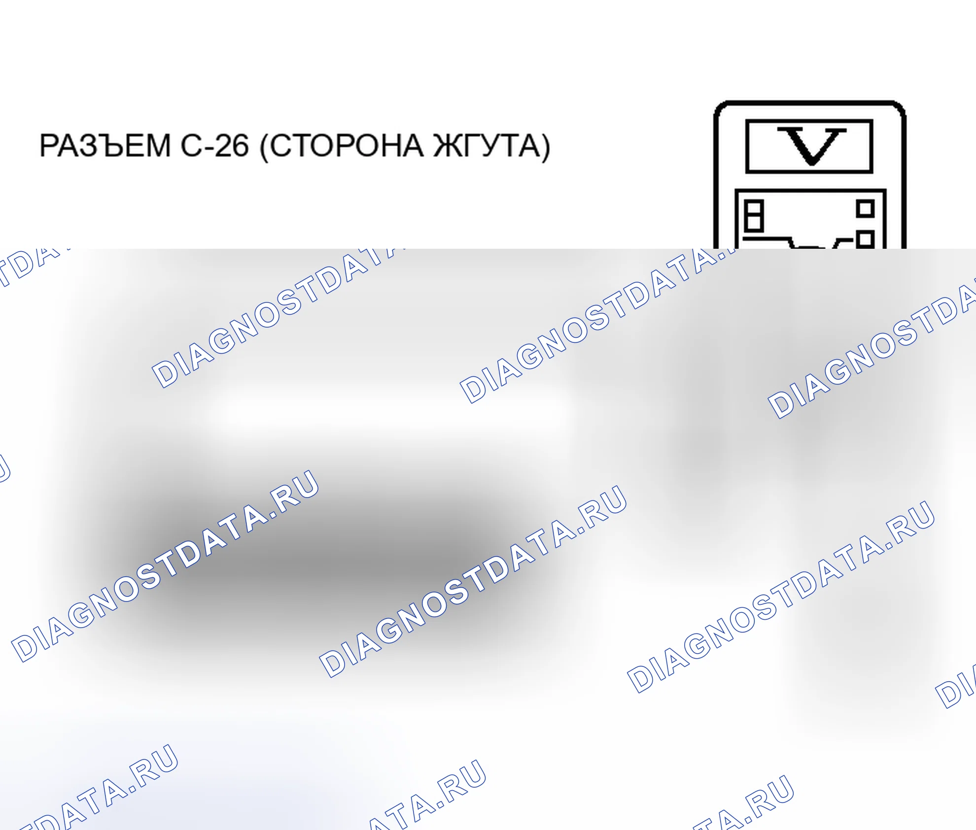 Рис. 152. Honda e:NS1 I