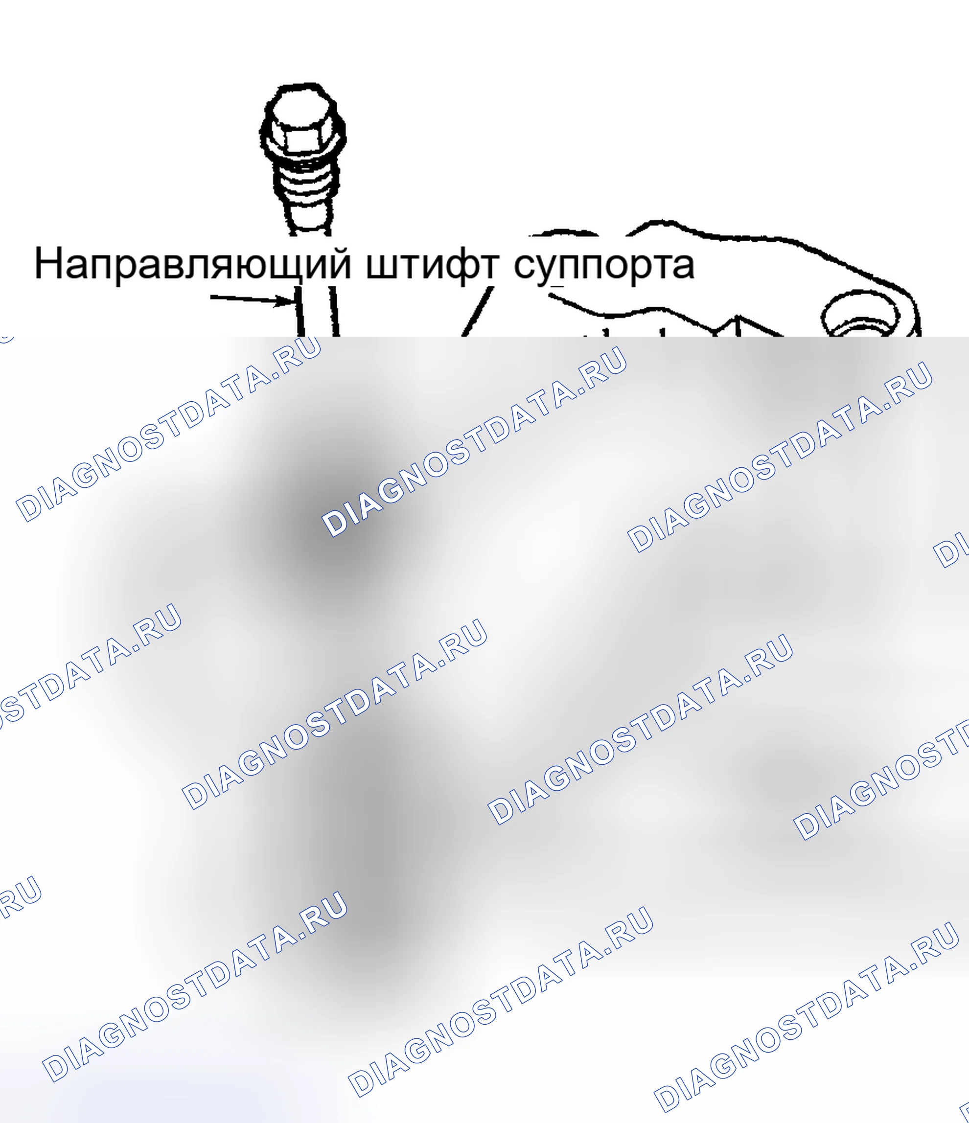 Рис. 9. Hyundai Terracan I