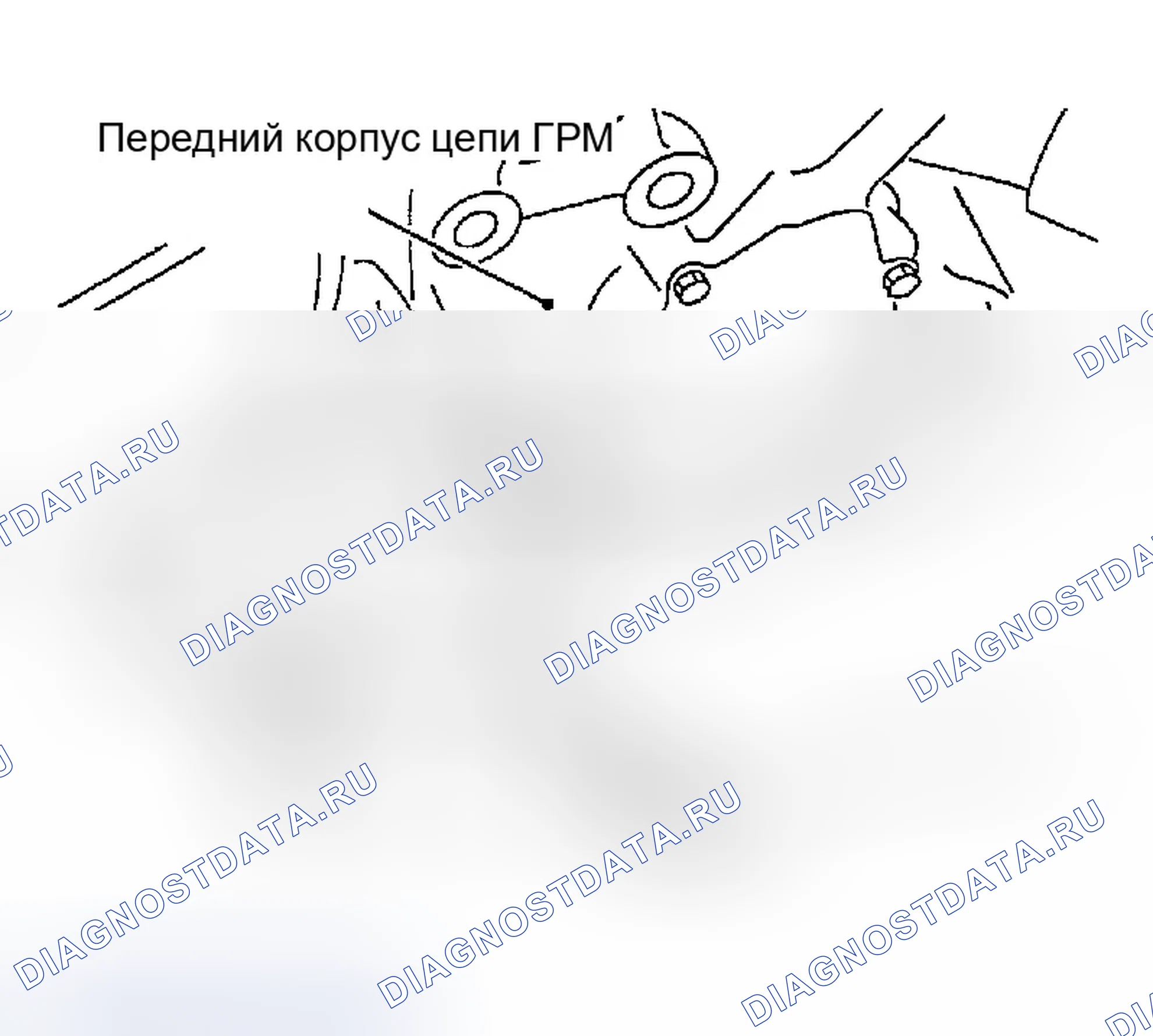 Рис. 1293. Infiniti G35 III