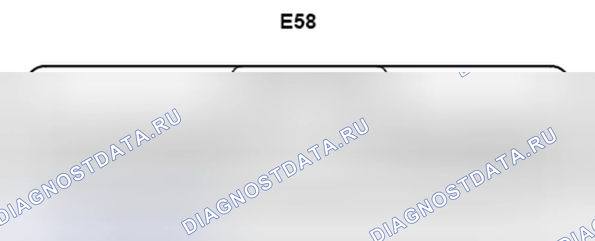 Рис. 528: Вид с торца разъема ECU для сертификации (E58). Toyota Camry XV40 рестайлинг